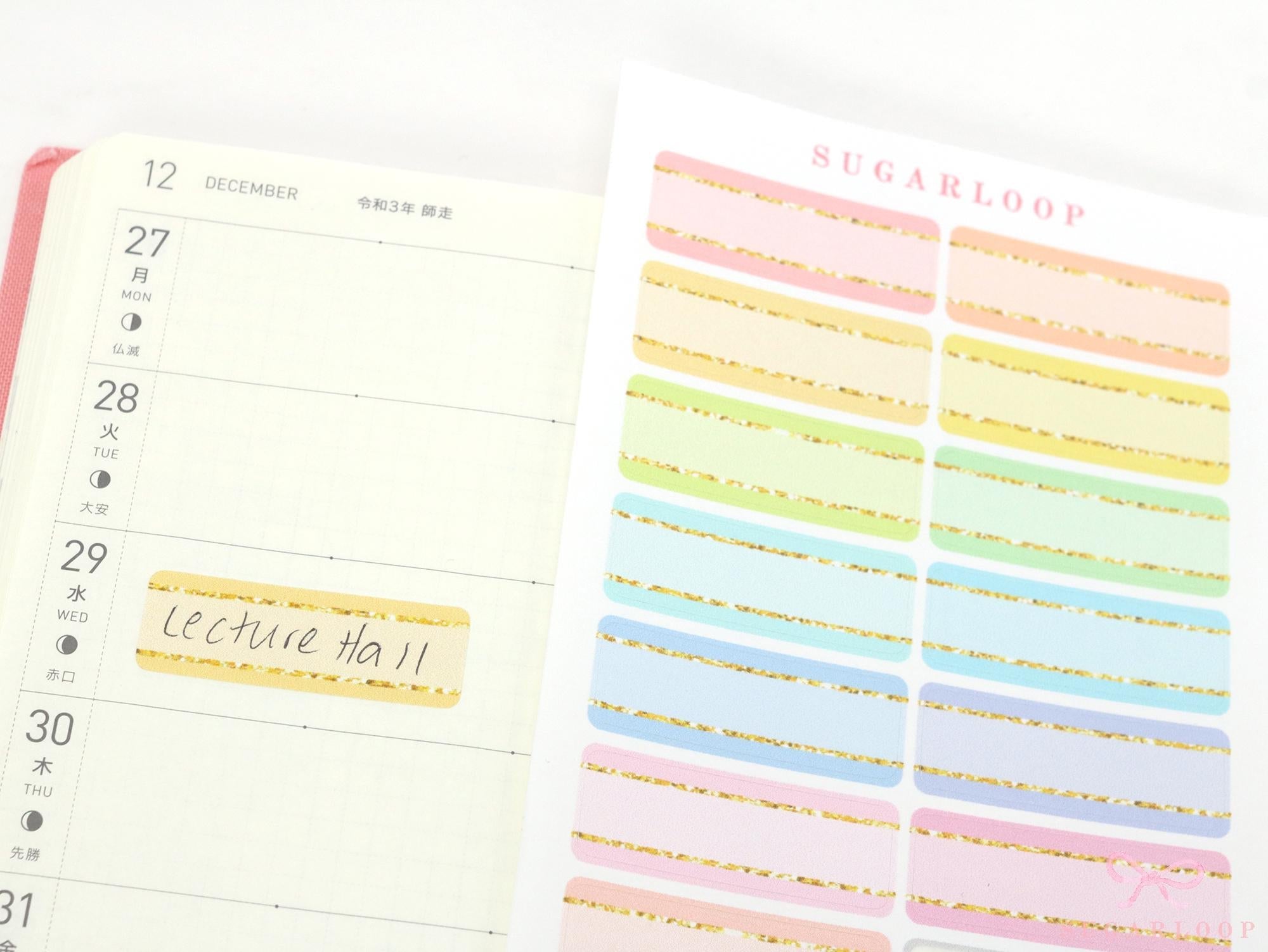 Pastel Sparkly Glitter Quarter Box Label Bujo Planner Stickers:0.5in (12 mm) Tall
