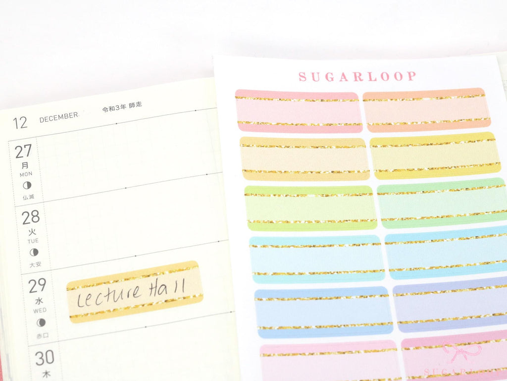 Pastel Sparkly Glitter Quarter Box Label Bujo Planner Stickers:0.5in (12 mm) Tall