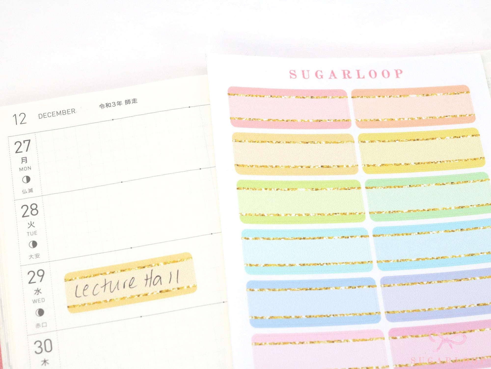 Pastel Sparkly Glitter Quarter Box Label Bujo Planner Stickers:0.5in (12 mm) Tall