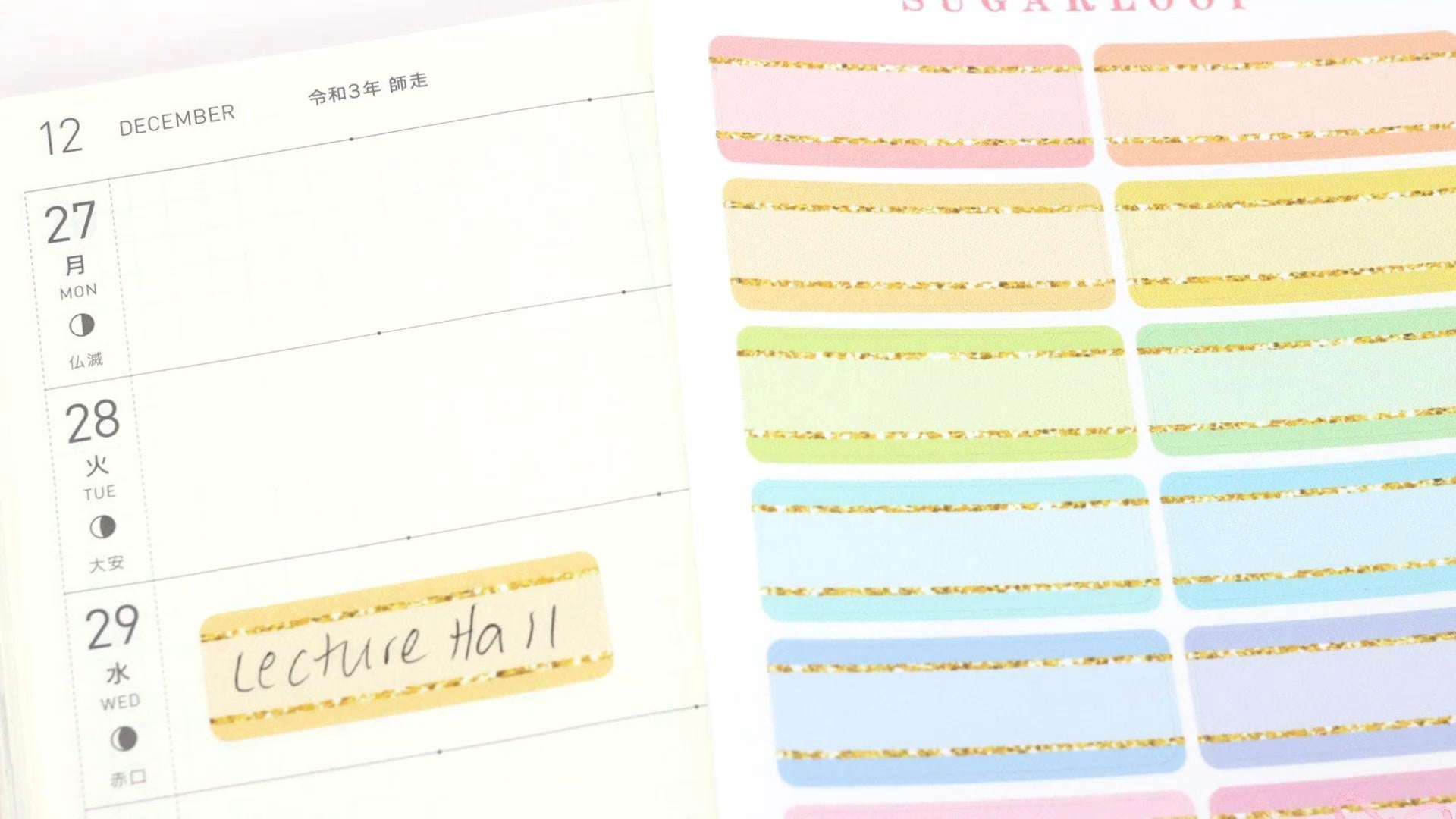 Pastel Sparkly Glitter Quarter Box Label Bujo Planner Stickers:0.5in (12 mm) Tall