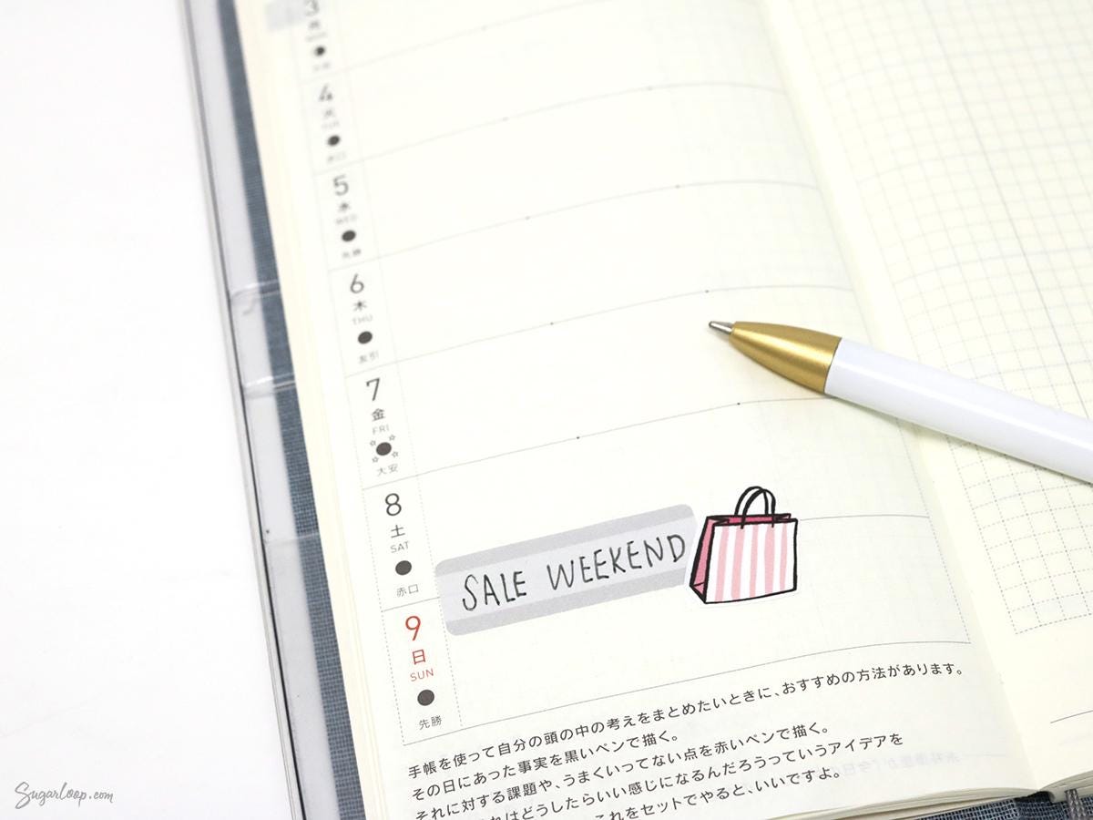 Pastel Quarter Box Label Bujo Planner Stickers: 0.5in (12 mm) Tall