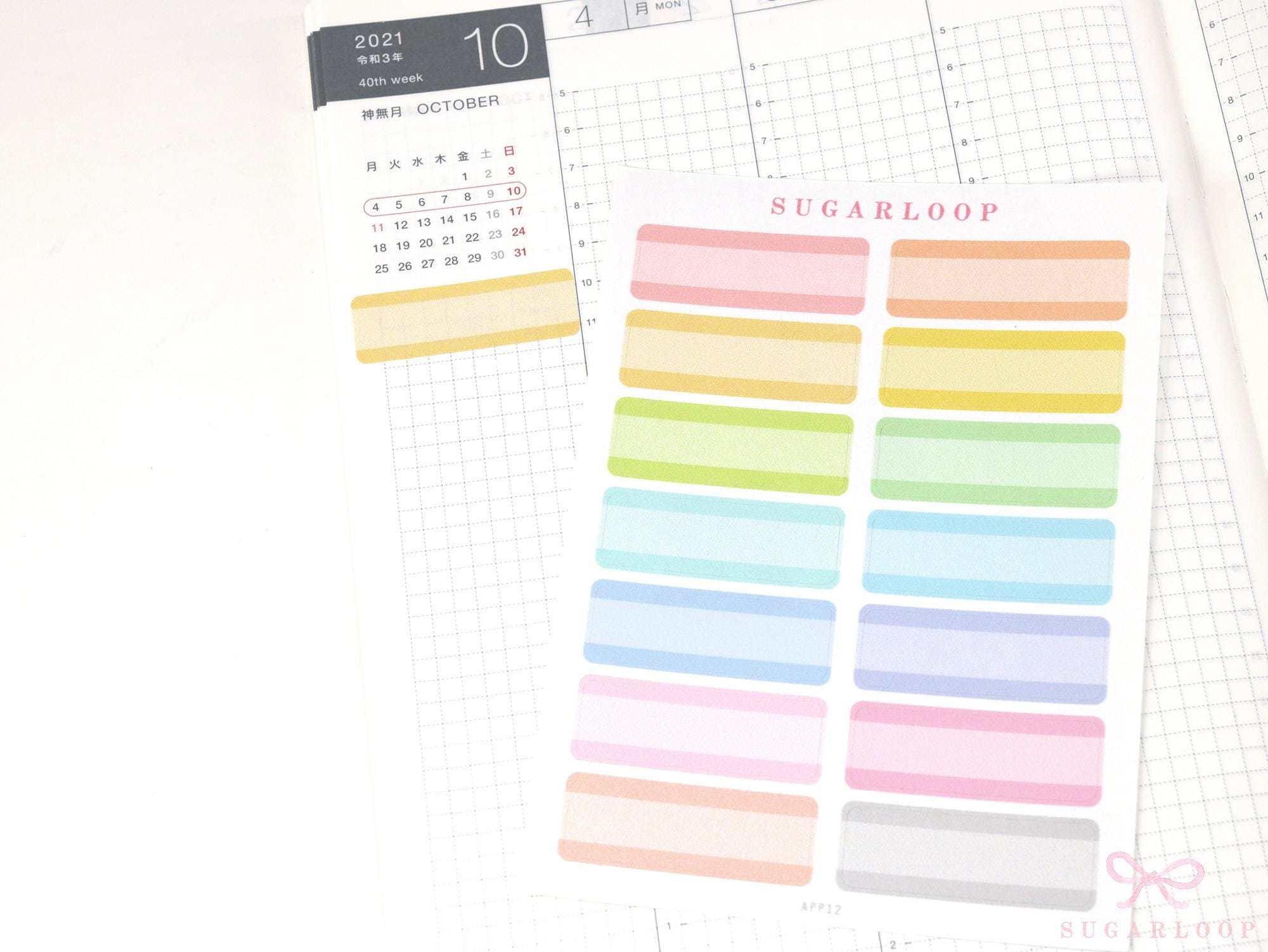 Pastel Quarter Box Label Bujo Planner Stickers: 0.5in (12 mm) Tall