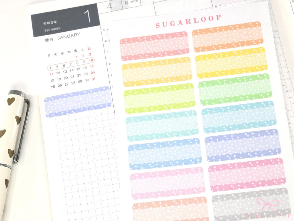 Pastel Polka Dot Quarter Box Label Bujo Planner Stickers: 0.5in (12 mm) Tall