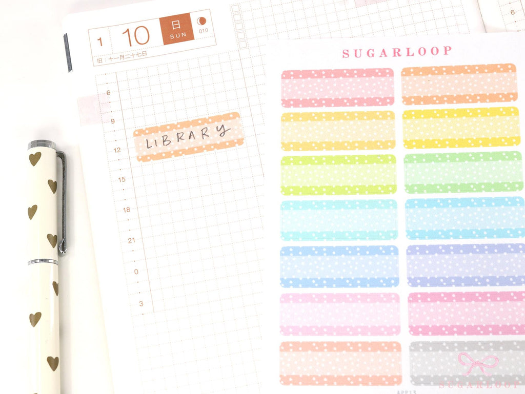 Pastel Polka Dot Quarter Box Label Bujo Planner Stickers: 0.5in (12 mm) Tall