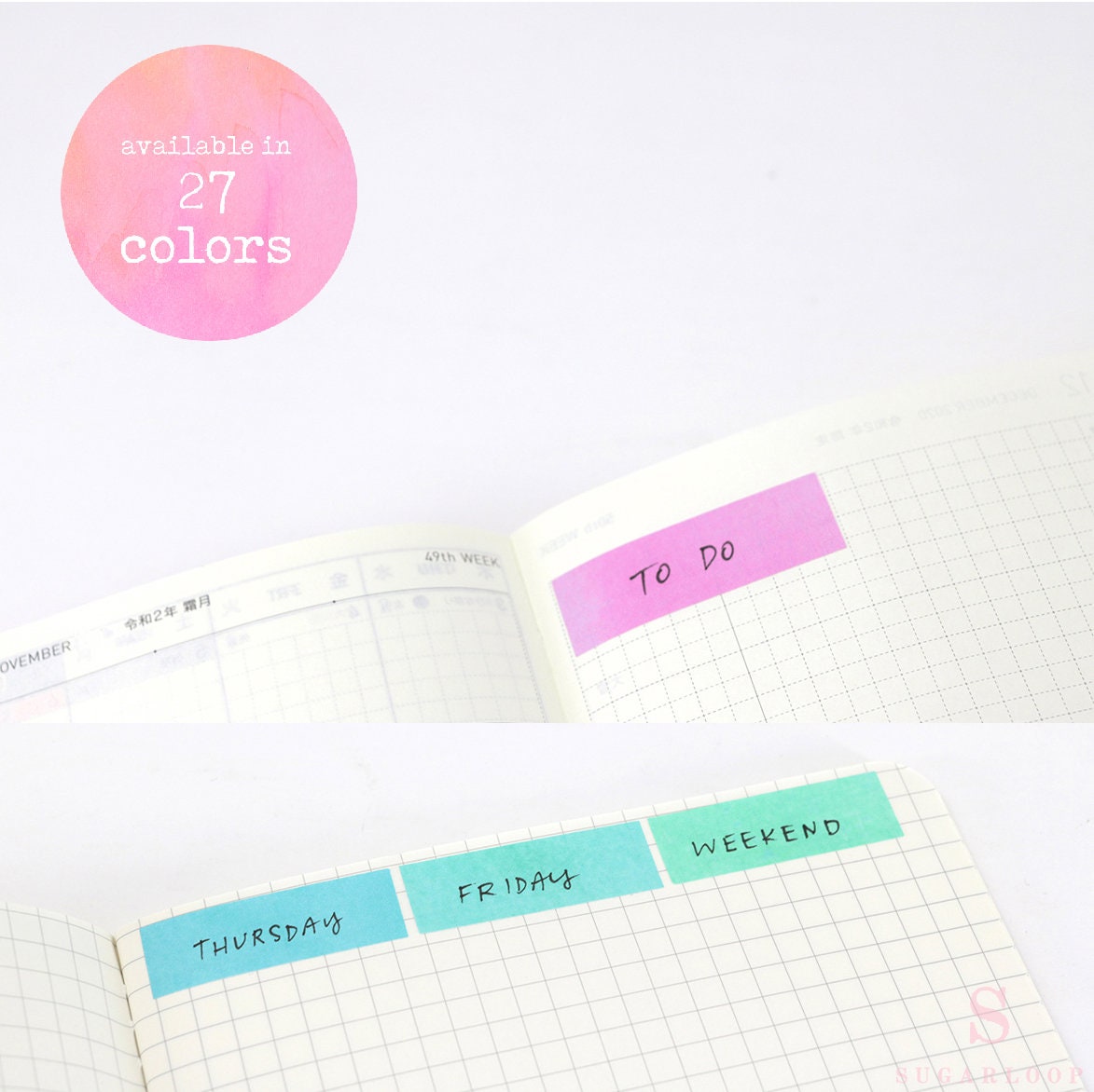 Watercolor Wash Quarter Box Flag Label Bujo Planner Stickers: 0.5in (12 mm) Tall