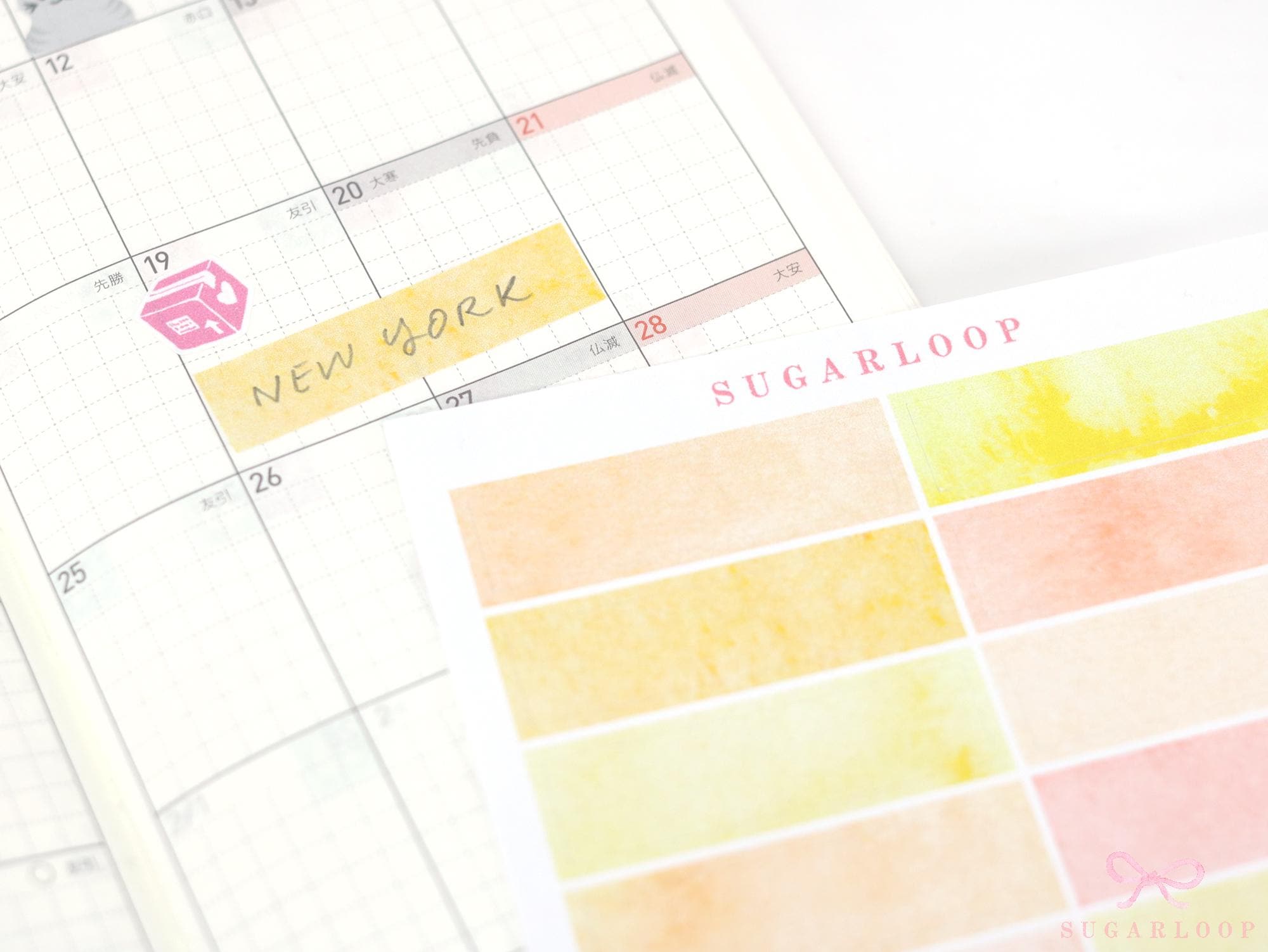 Watercolor Wash 40mm x 10mm Flag Label Hobonichi & Bujo Planner Stickers