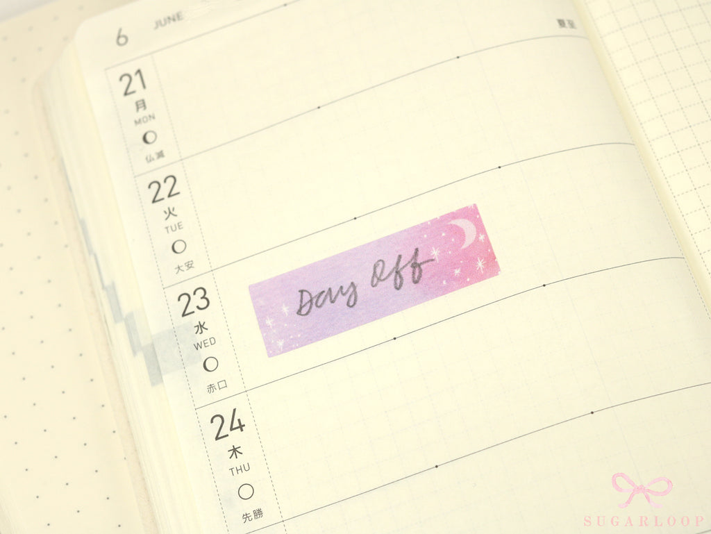 Moon & Stars Quarter Box Planner Stickers, 0.5 in