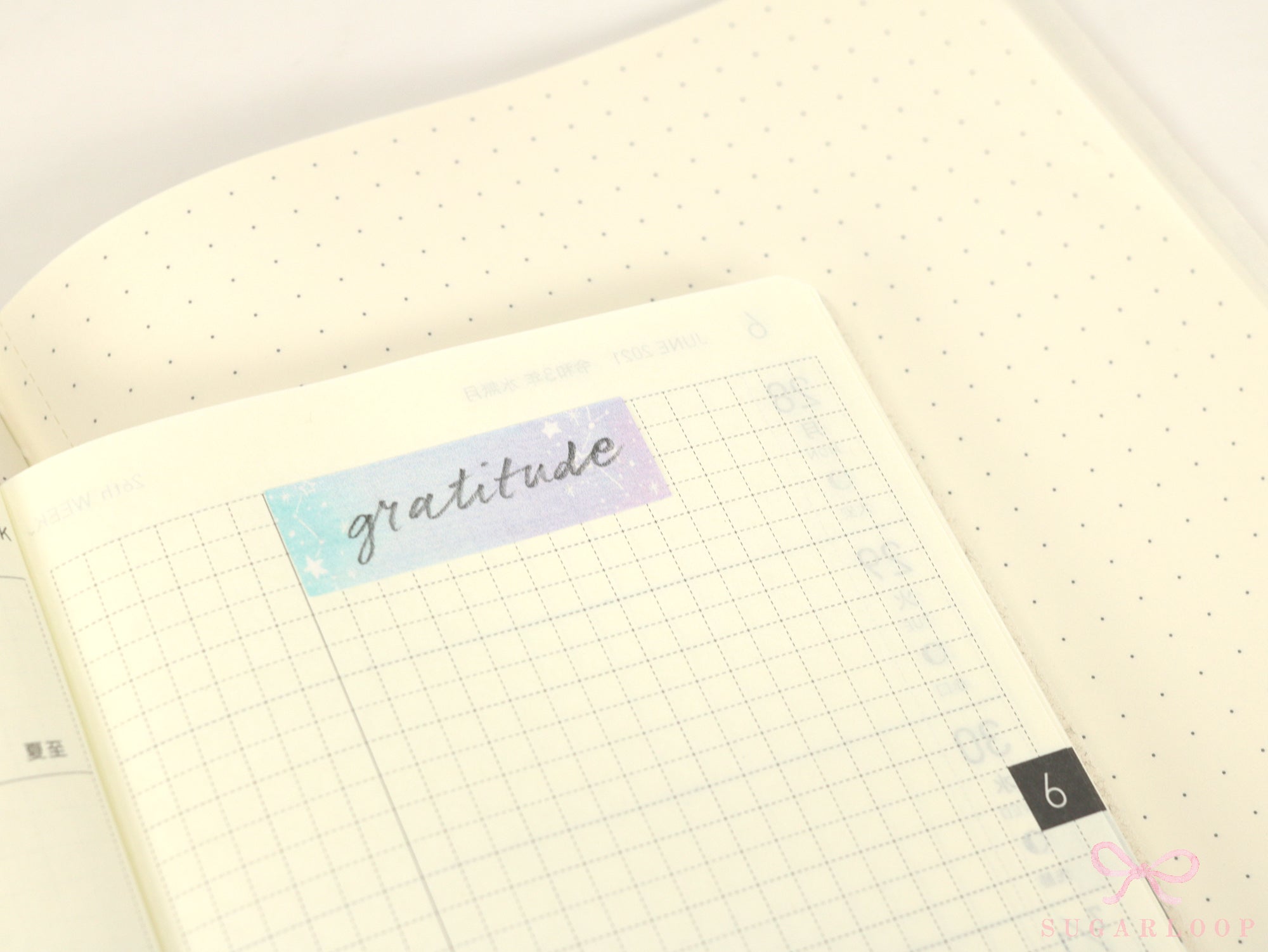 Moon & Stars Quarter Box Planner Stickers, 0.5 in
