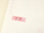 Moon & Stars Quarter Box Planner Stickers, 0.5 in