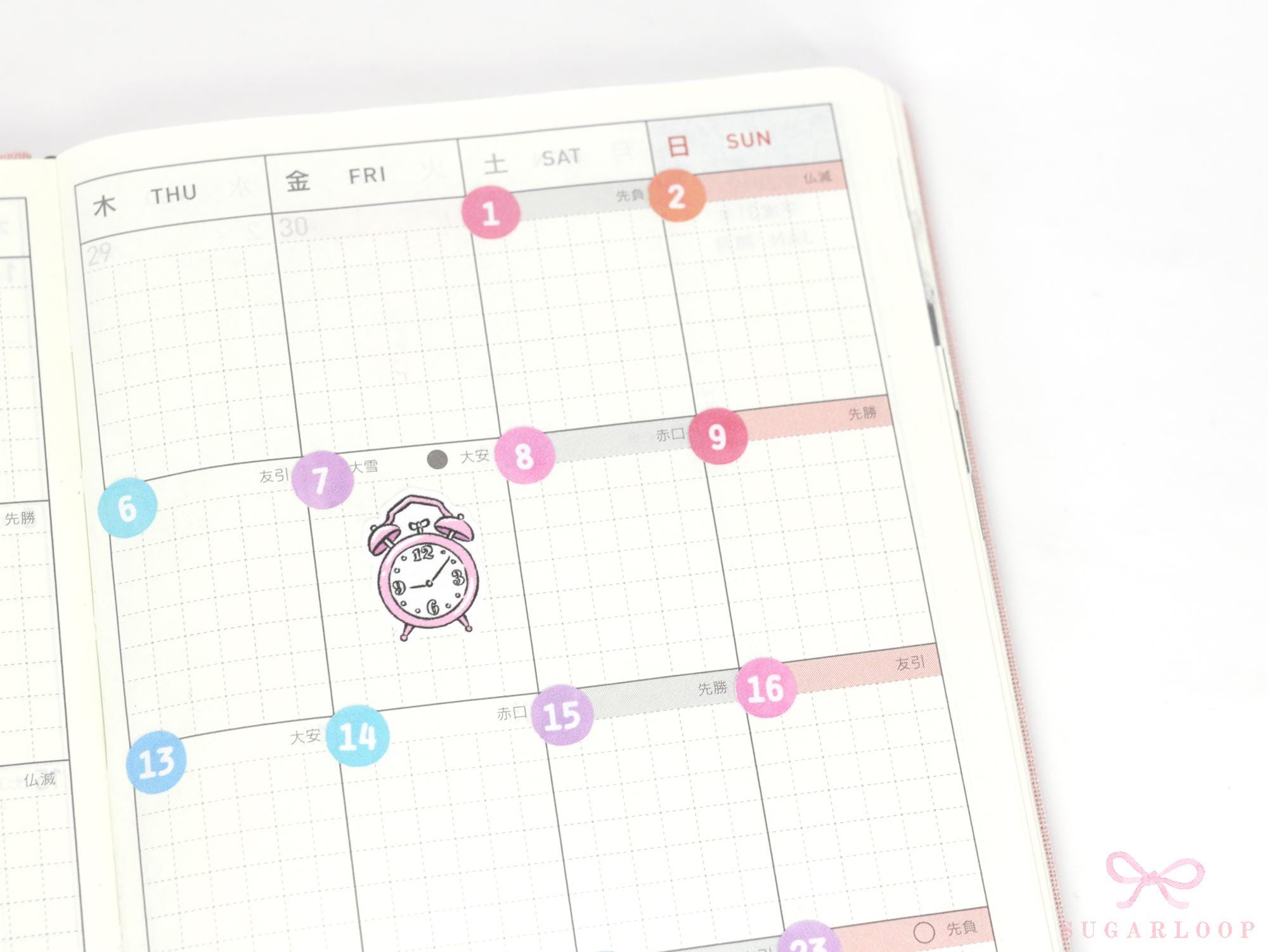 Time Alarm Clock Bujo & Planner Stickers