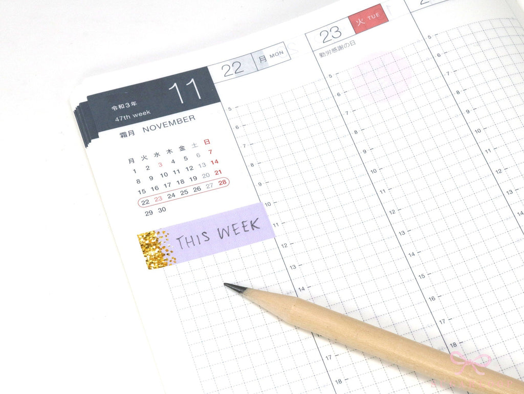 Pastel Header Quarter Box Label Bujo Journal Planner Stickers:0.5in (12 mm) Tall