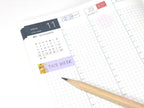 Pastel Header Quarter Box Label Bujo Journal Planner Stickers:0.5in (12 mm) Tall