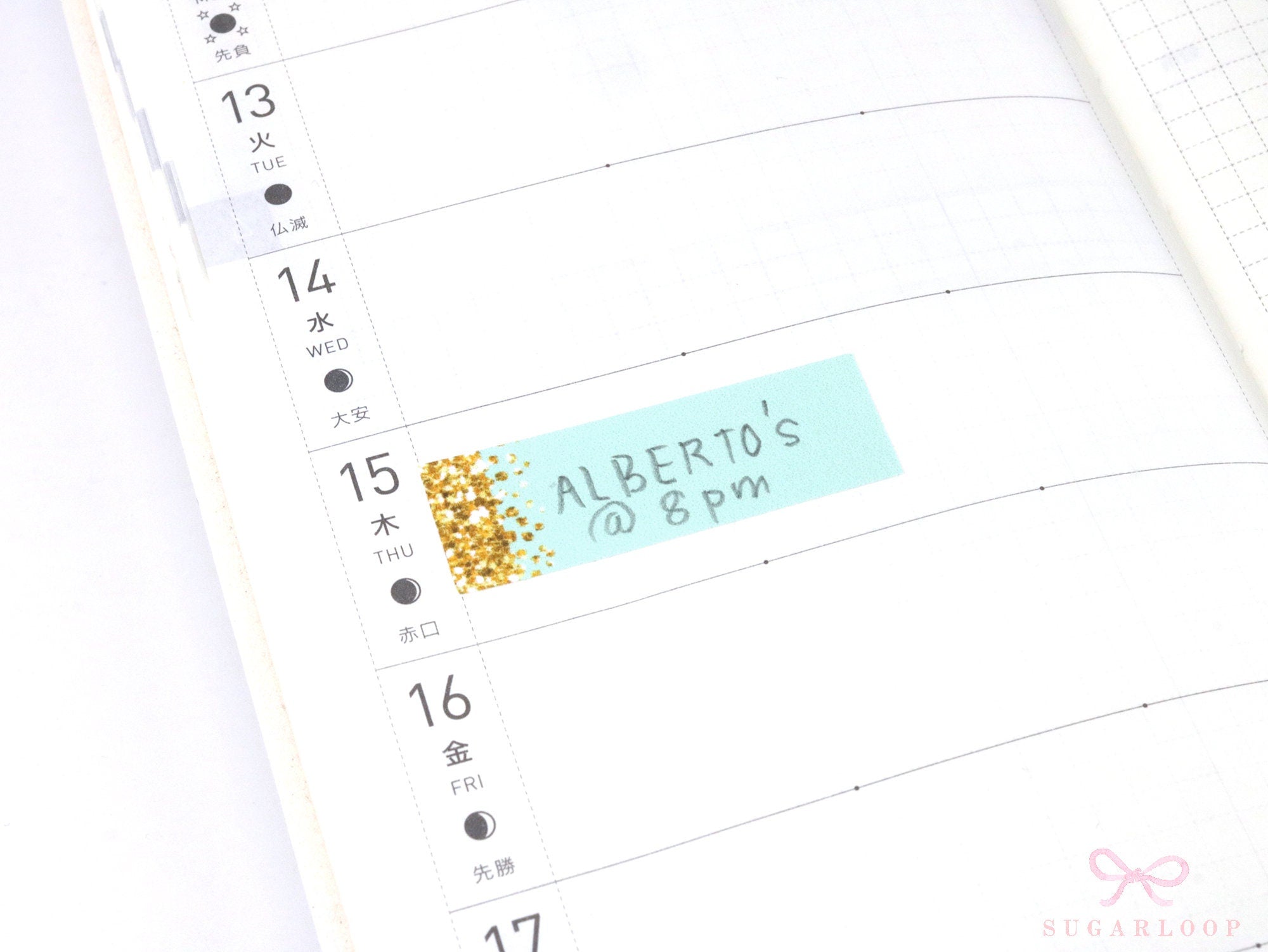 Pastel Header Quarter Box Label Bujo Journal Planner Stickers:0.5in (12 mm) Tall