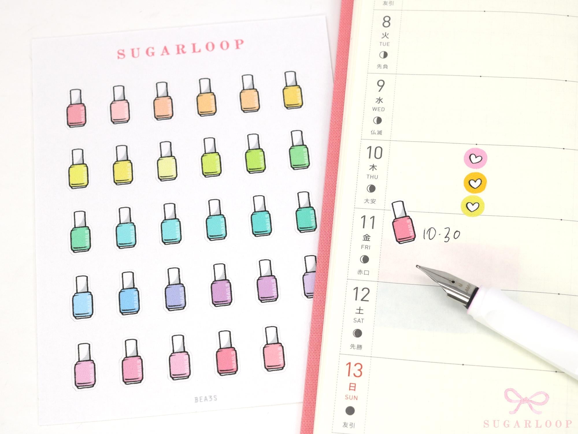 Nail Polish Mani Pedi Bujo Journal Planner Stickers: Rainbow
