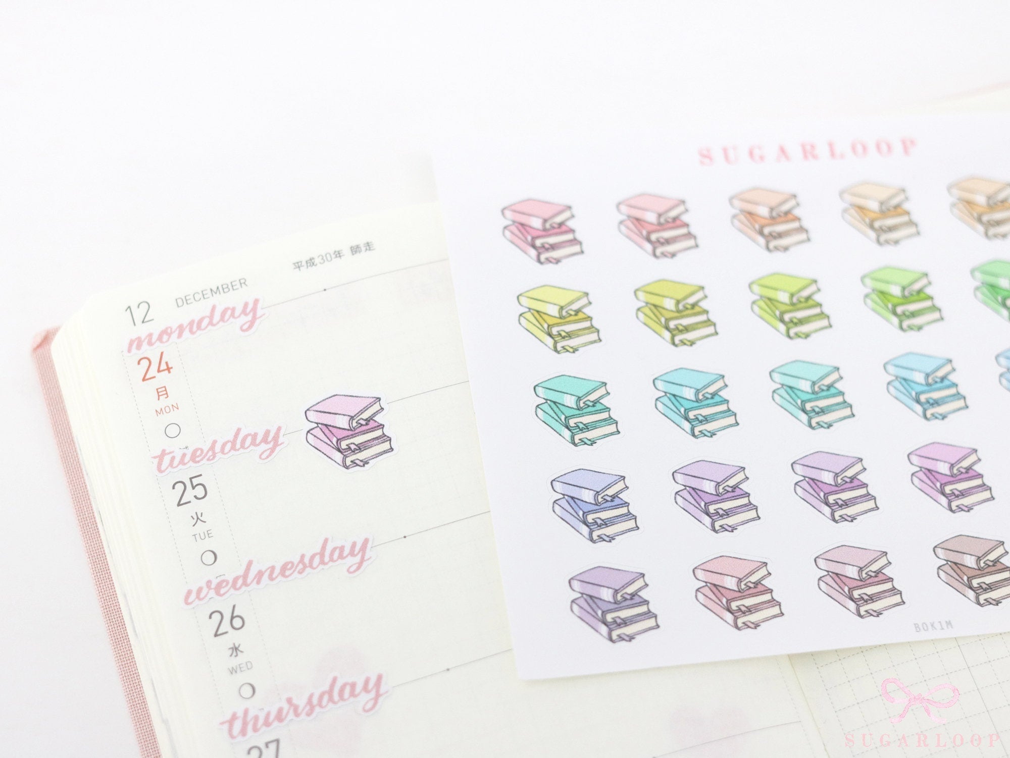 Book Stack Reading Book Club Bujo Journal Planner Stickers