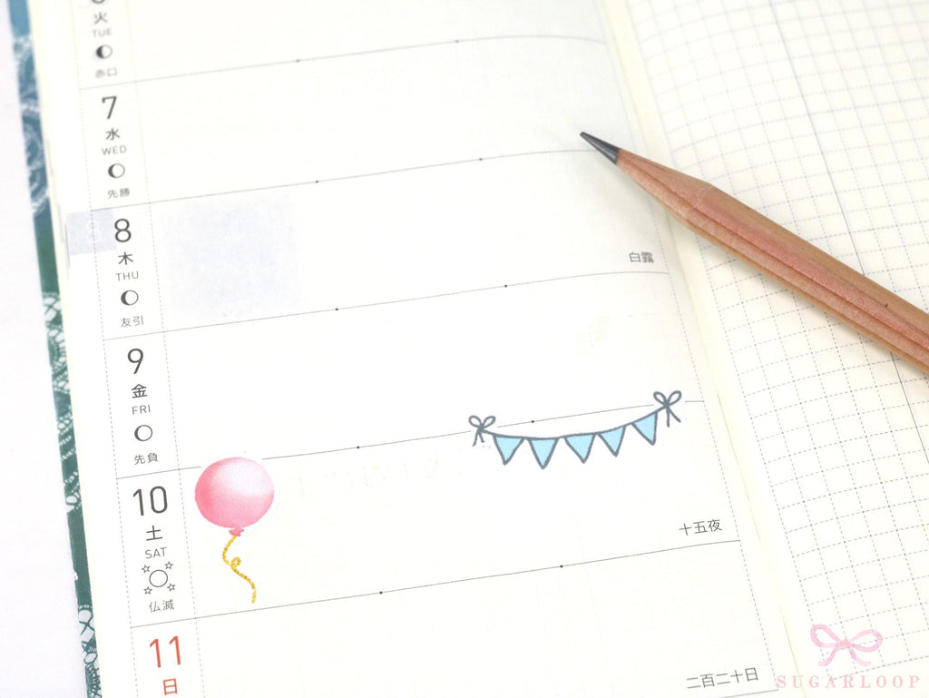 Pastel Bunting Flag Planner Stickers
