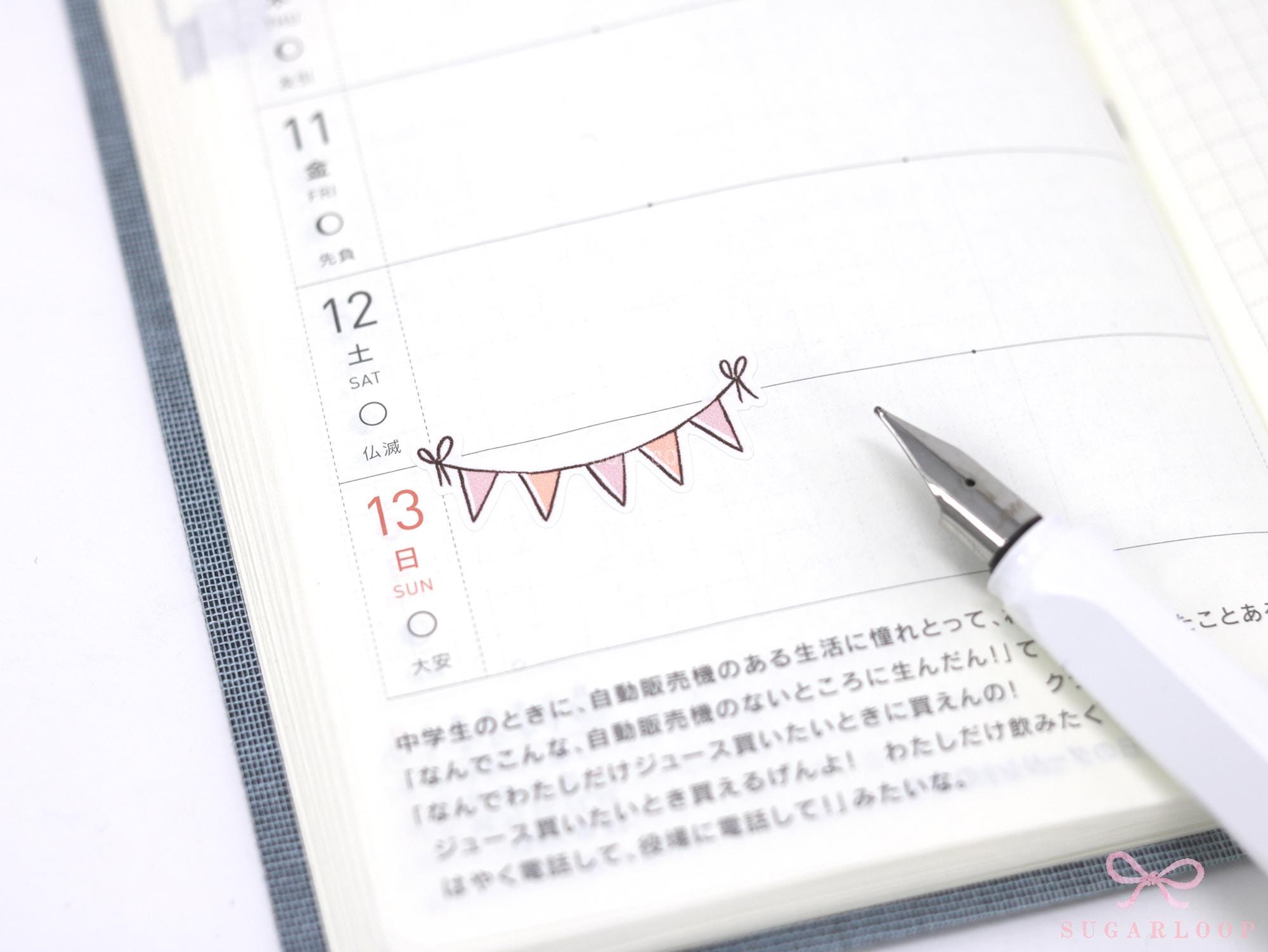 Pastel Bunting Flag Planner Stickers for Birthday & Celebration Planning