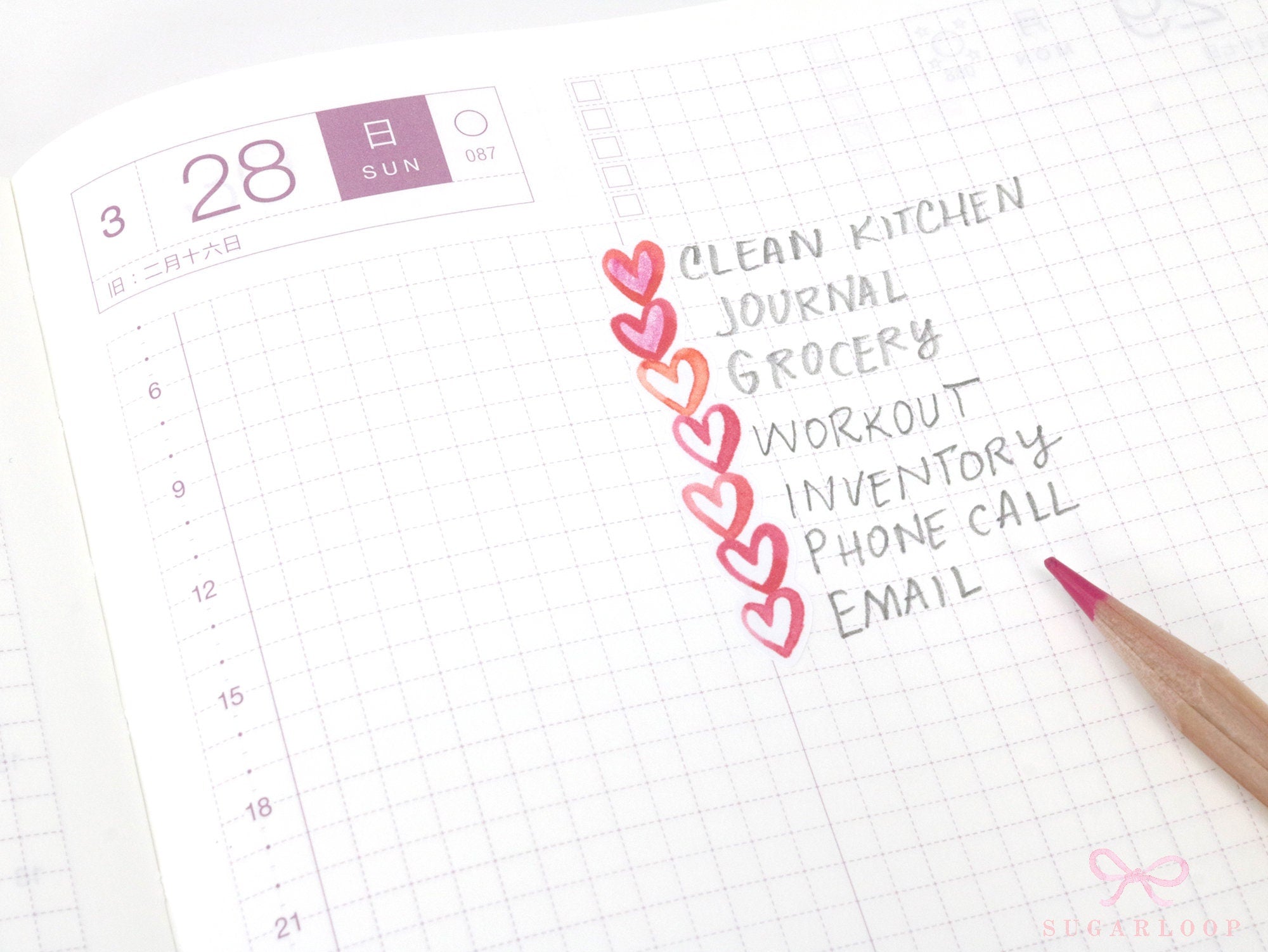 Heart Checklist Planner & Journal Stickers: Watercolor