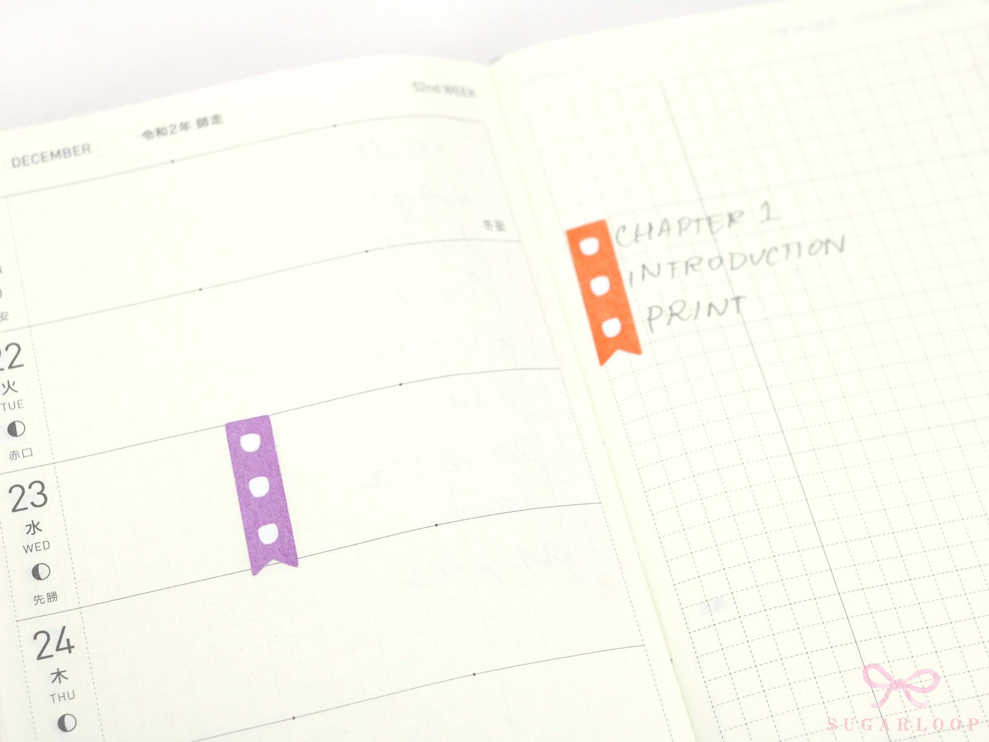 Watercolor Checklist Strips Planner & Journal Stickers: 3 Checkboxes