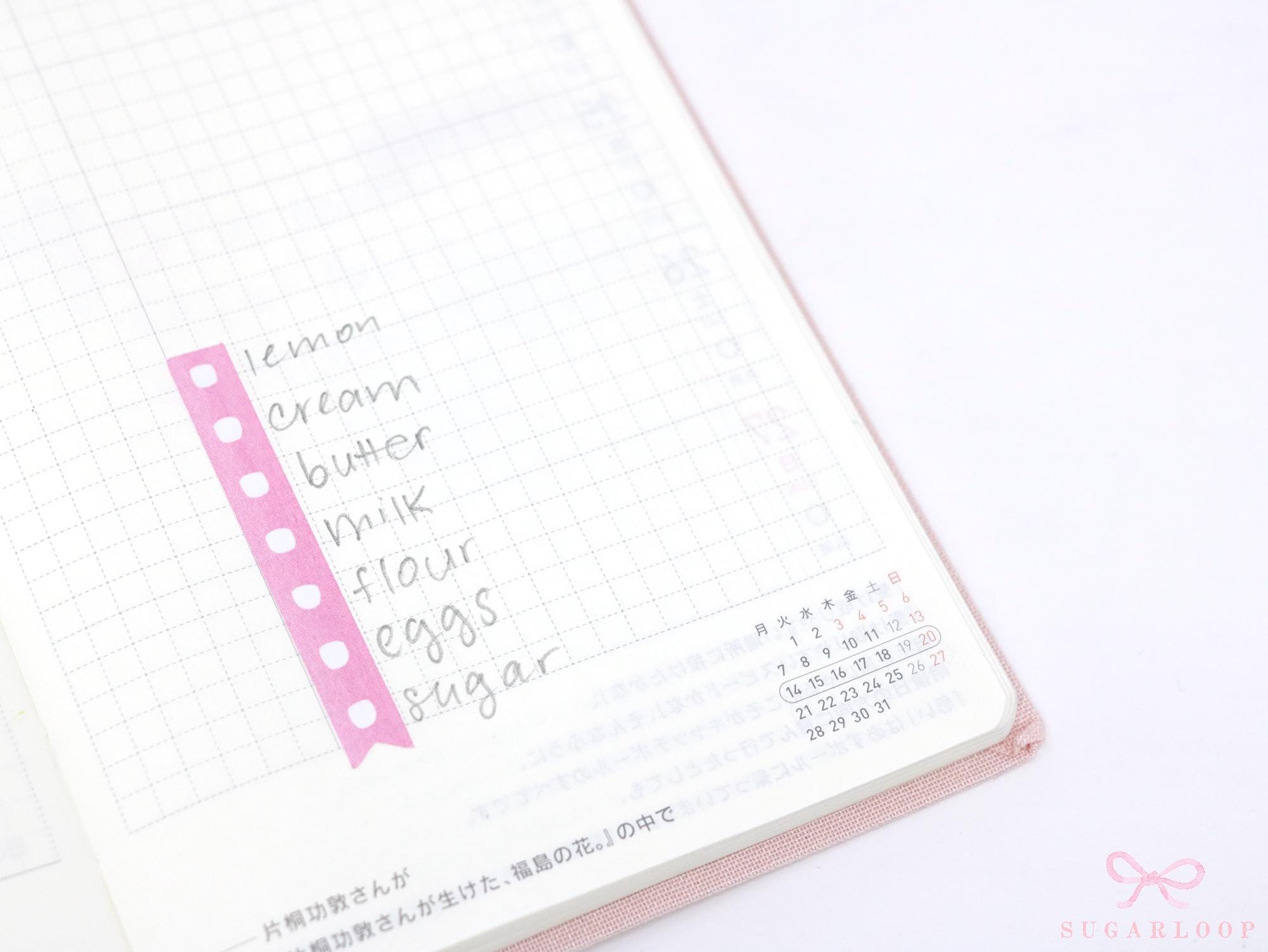 Watercolor Checklist Strips Planner & Journal Stickers: 7 Checkboxes