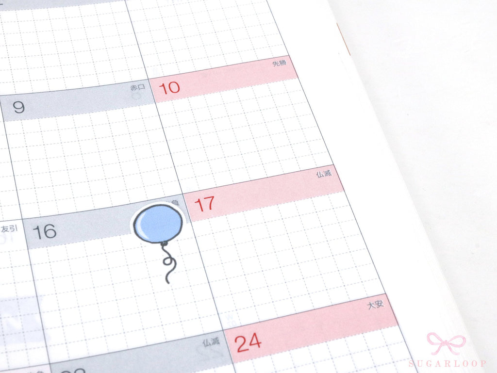 Cute Balloon Doodles Reminder Stickers for Planners  Bullet Journals  Calendars and Diaries