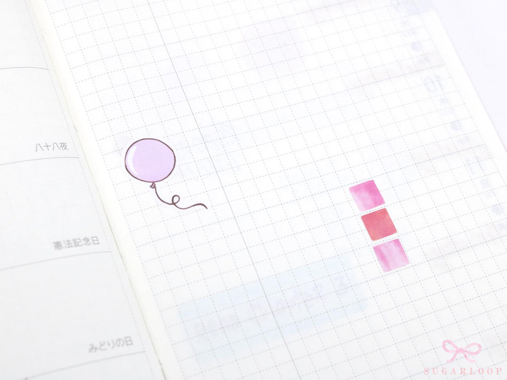Cute Pastel Balloon Doodles Reminder Stickers
