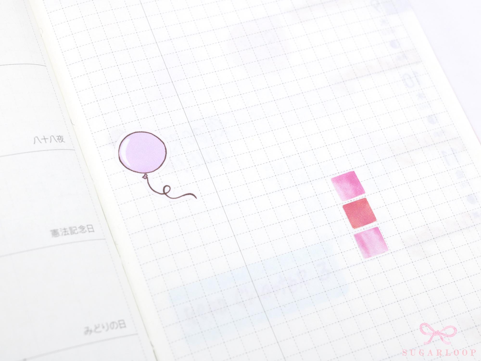 Cute Pastel Balloon Doodles Reminder Stickers