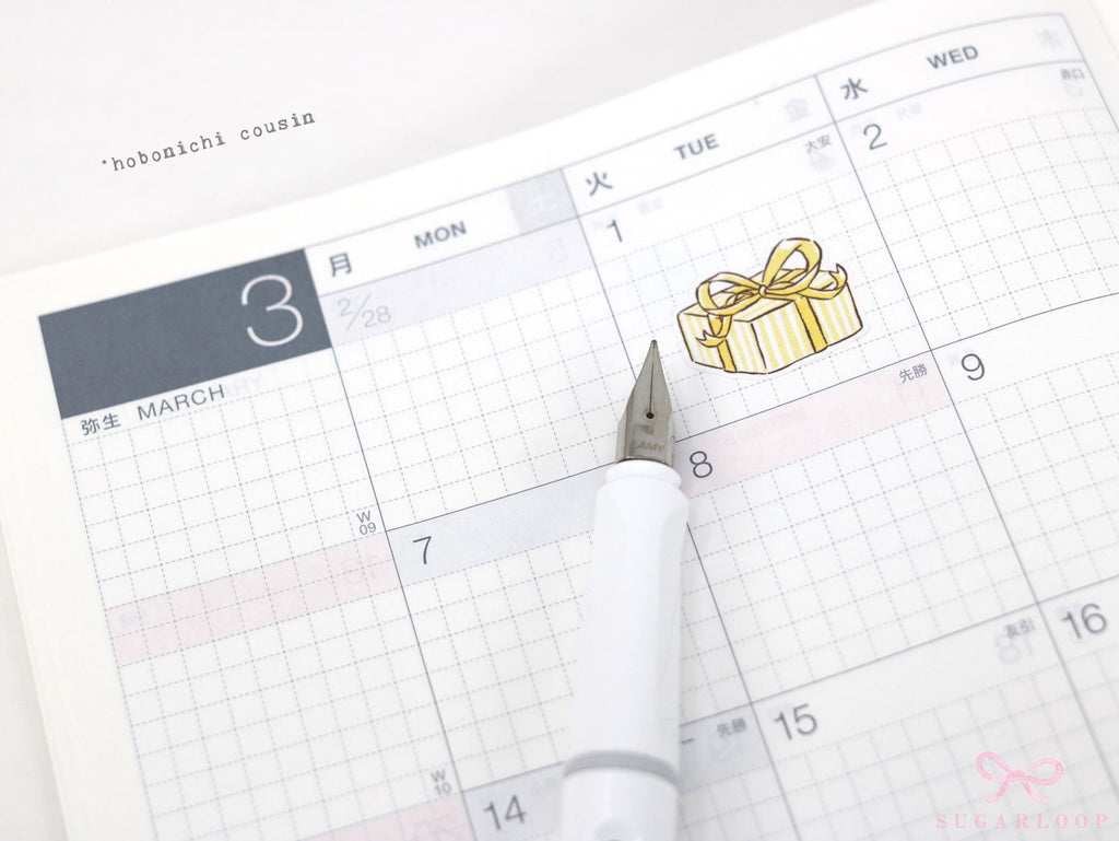 Gift Birthday Celebration Stickers for Planners & Bujo Journals