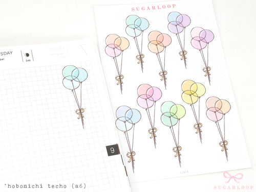 Birthday Balloon Sticker Sheet for Planners and Journals: Special Occasion Anniversary Wedding