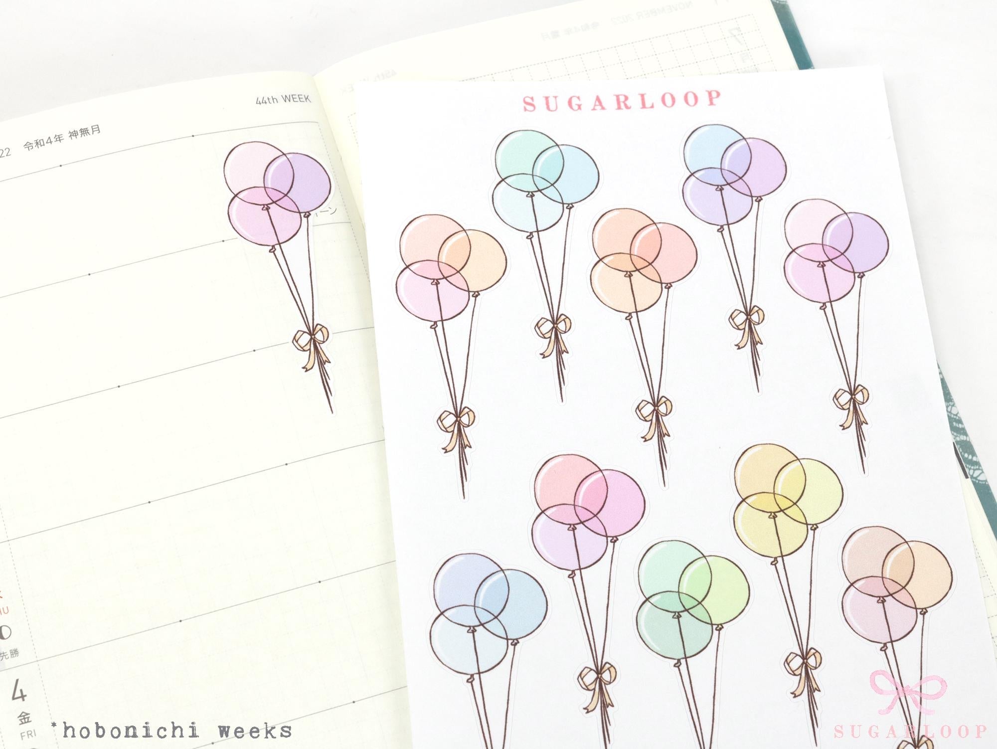 Birthday Balloon Sticker Sheet for Planners and Journals: Special Occasion Anniversary Wedding