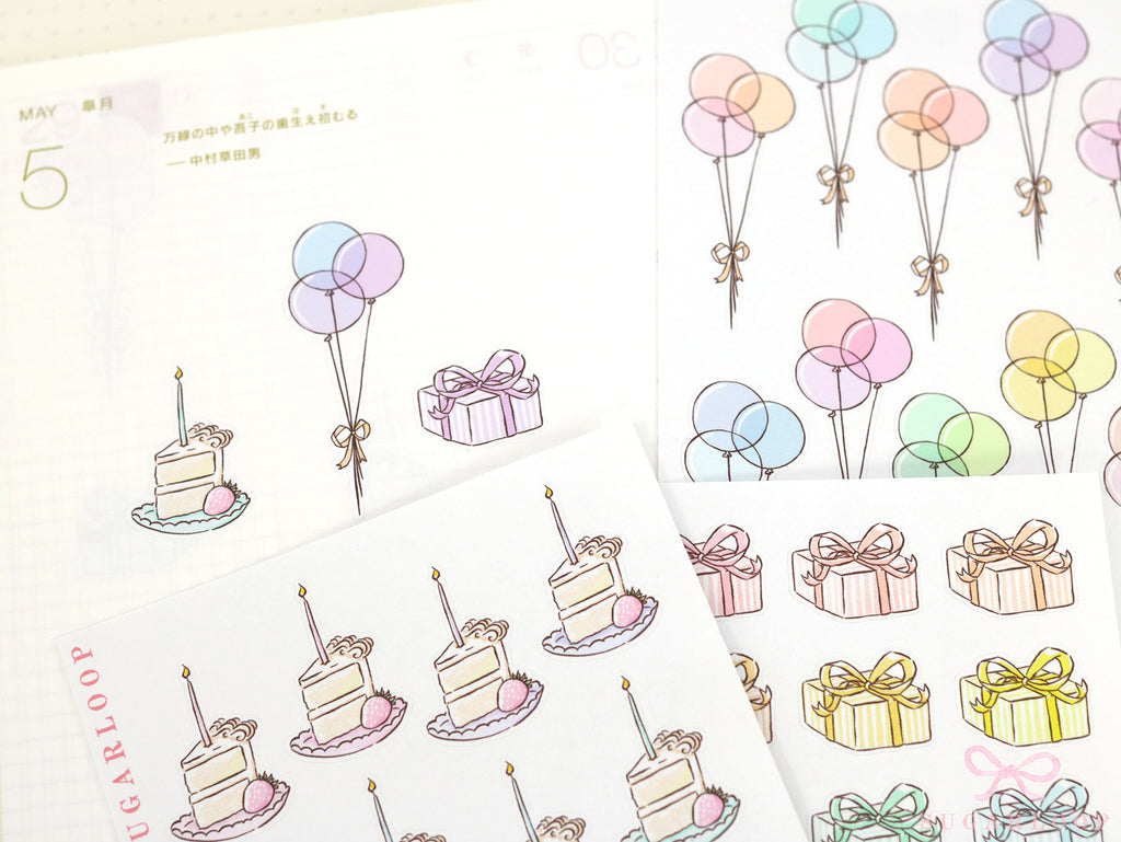 Bundle of Balloons  Cake & Gifts Planner and Journal Stickers: Deco Sheets