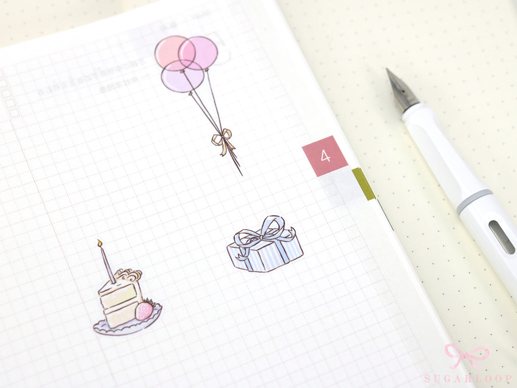 Bundle of Balloons  Cake & Gifts Planner and Journal Stickers: Deco Sheets