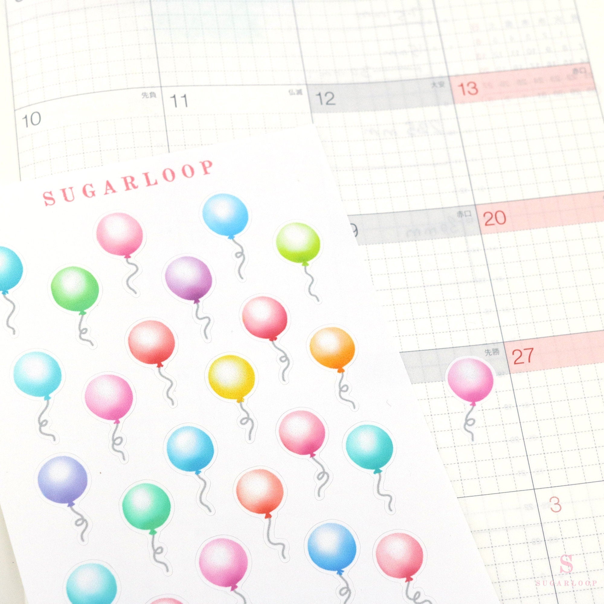 Cute Balloon Planner and Journal Stickers: Watercolor Frosted