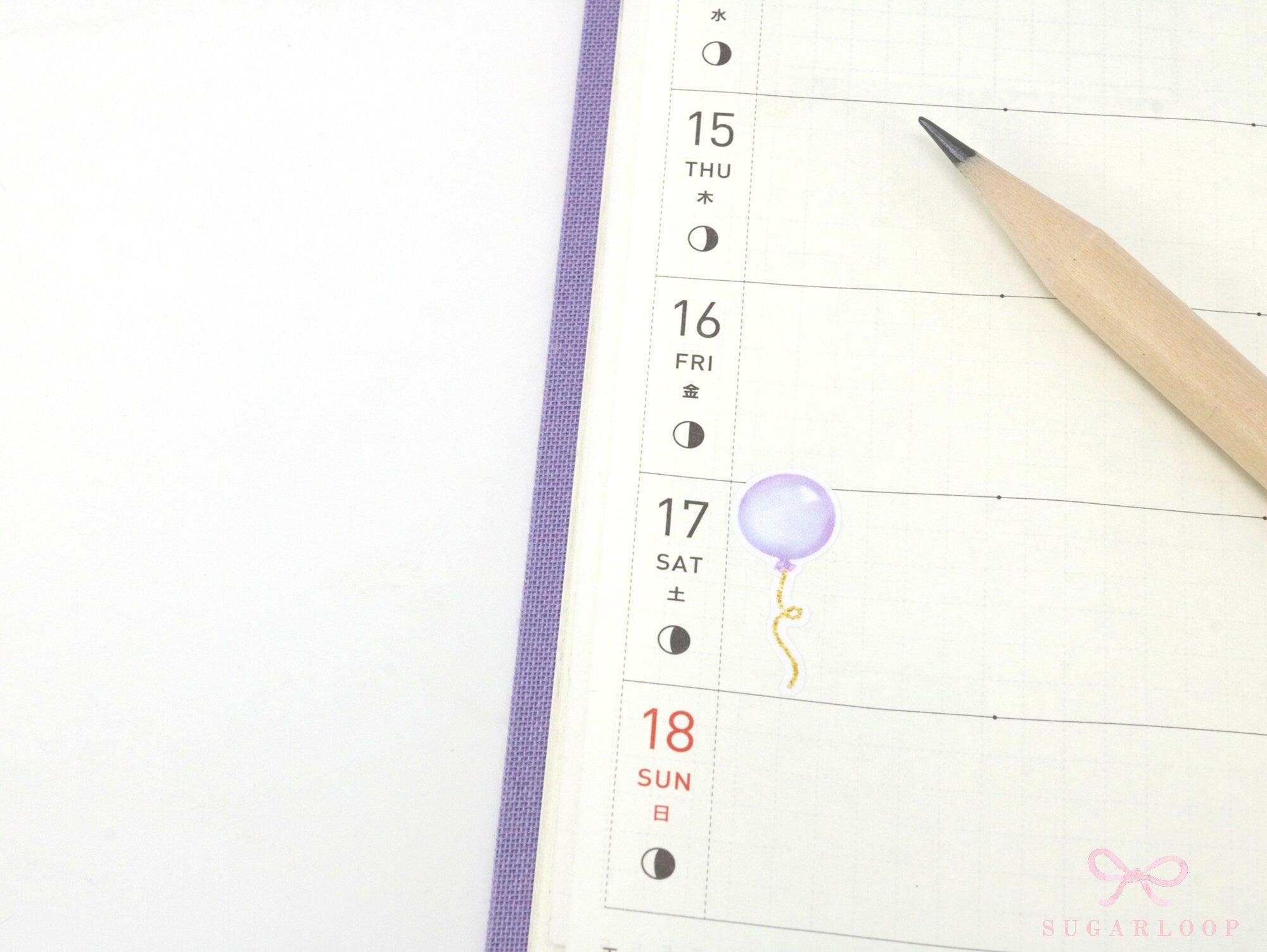 Cute Watercolor Balloons Reminder Stickers