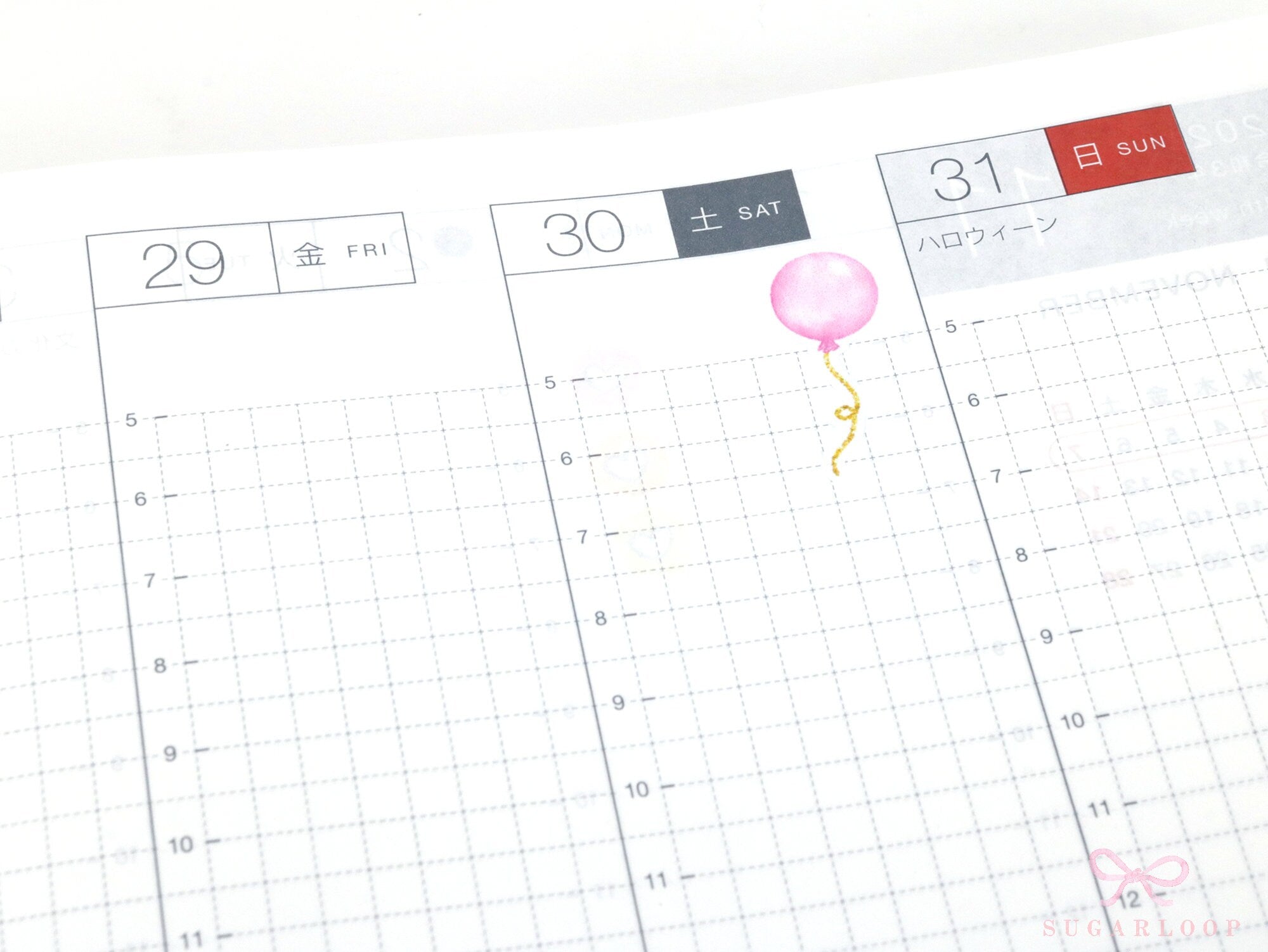 Cute Watercolor Balloons Reminder Stickers