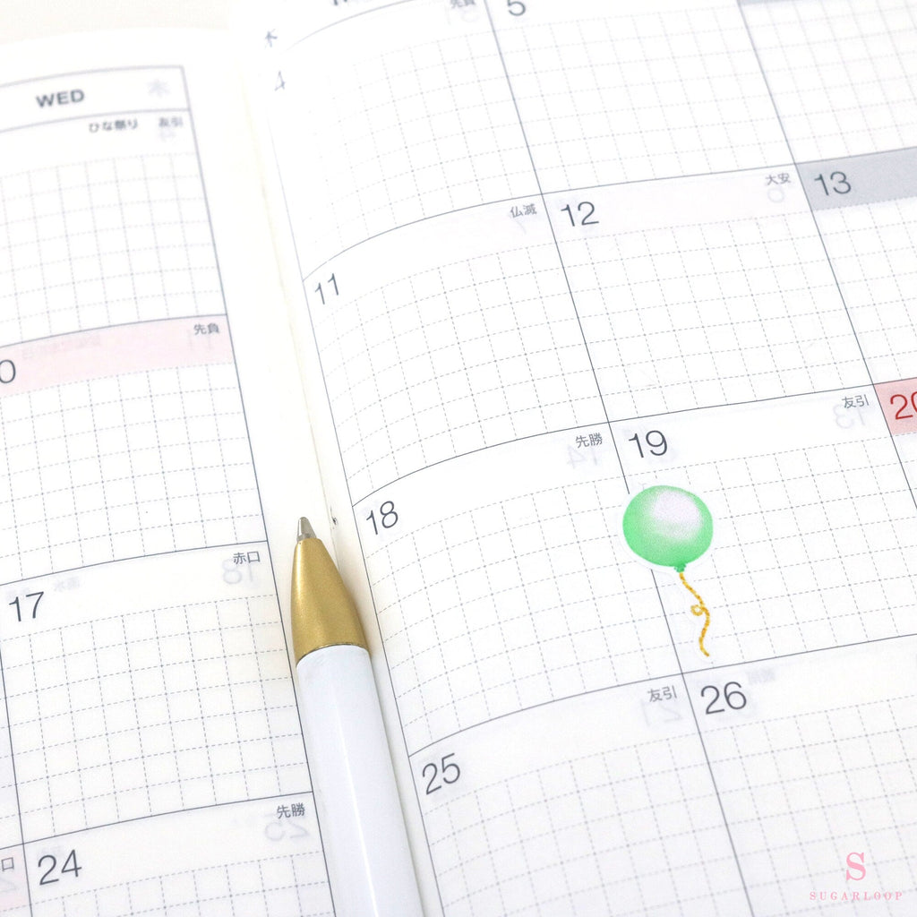 Cute Balloon Planner and Journal Stickers: Faux Glittery Strings