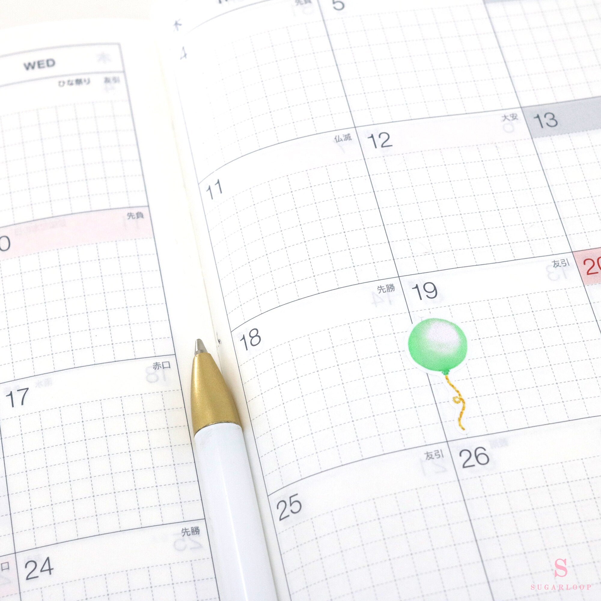 Cute Balloon Planner and Journal Stickers: Faux Glittery Strings