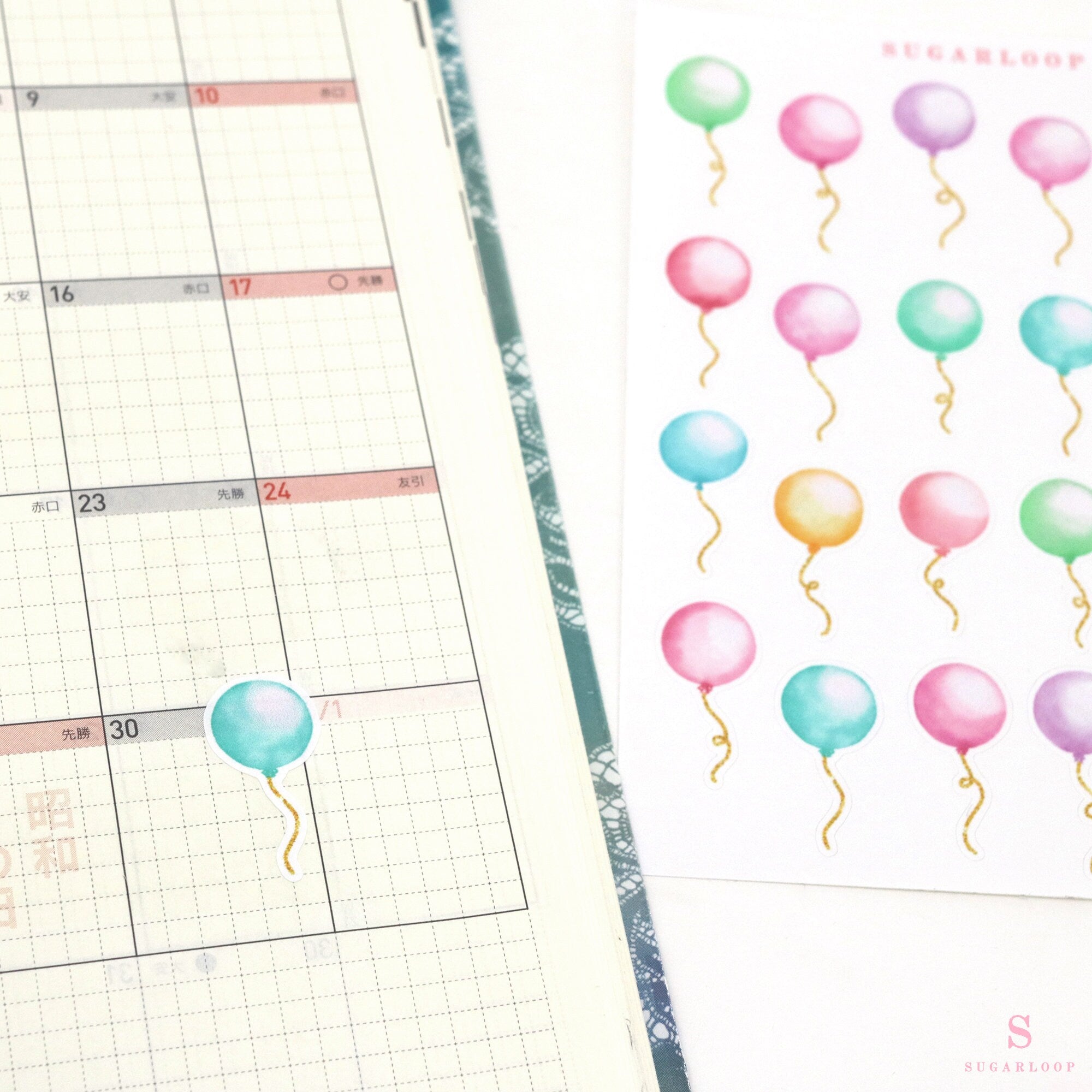 Cute Balloon Planner and Journal Stickers: Faux Glittery Strings