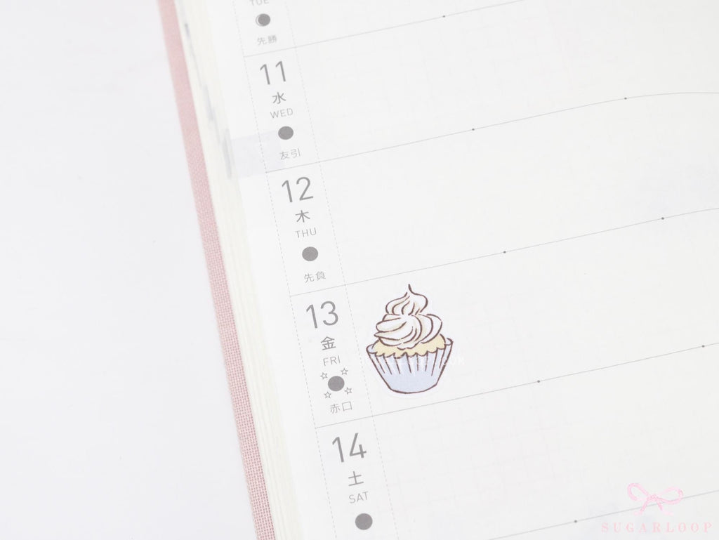 Cute Birthday Cupcakes Reminder Stickers for Planners