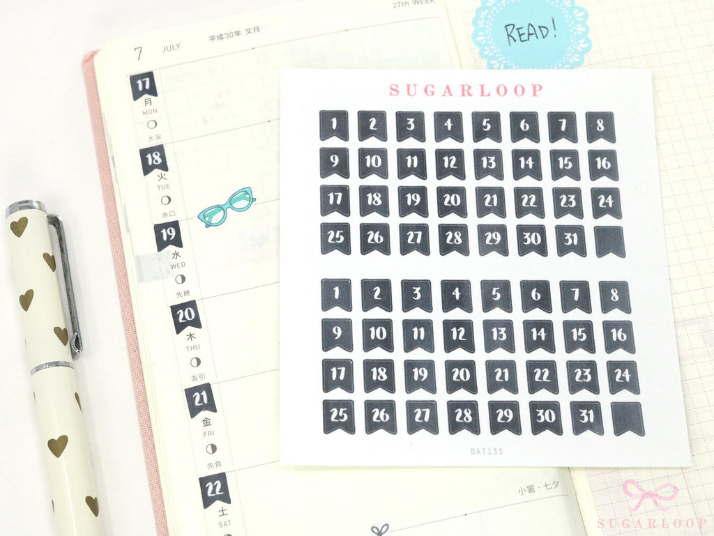 Ink Wash Date Flag Planner & Journal Stickers: 0.25 in (6 mm)-0.5 in (10mm)