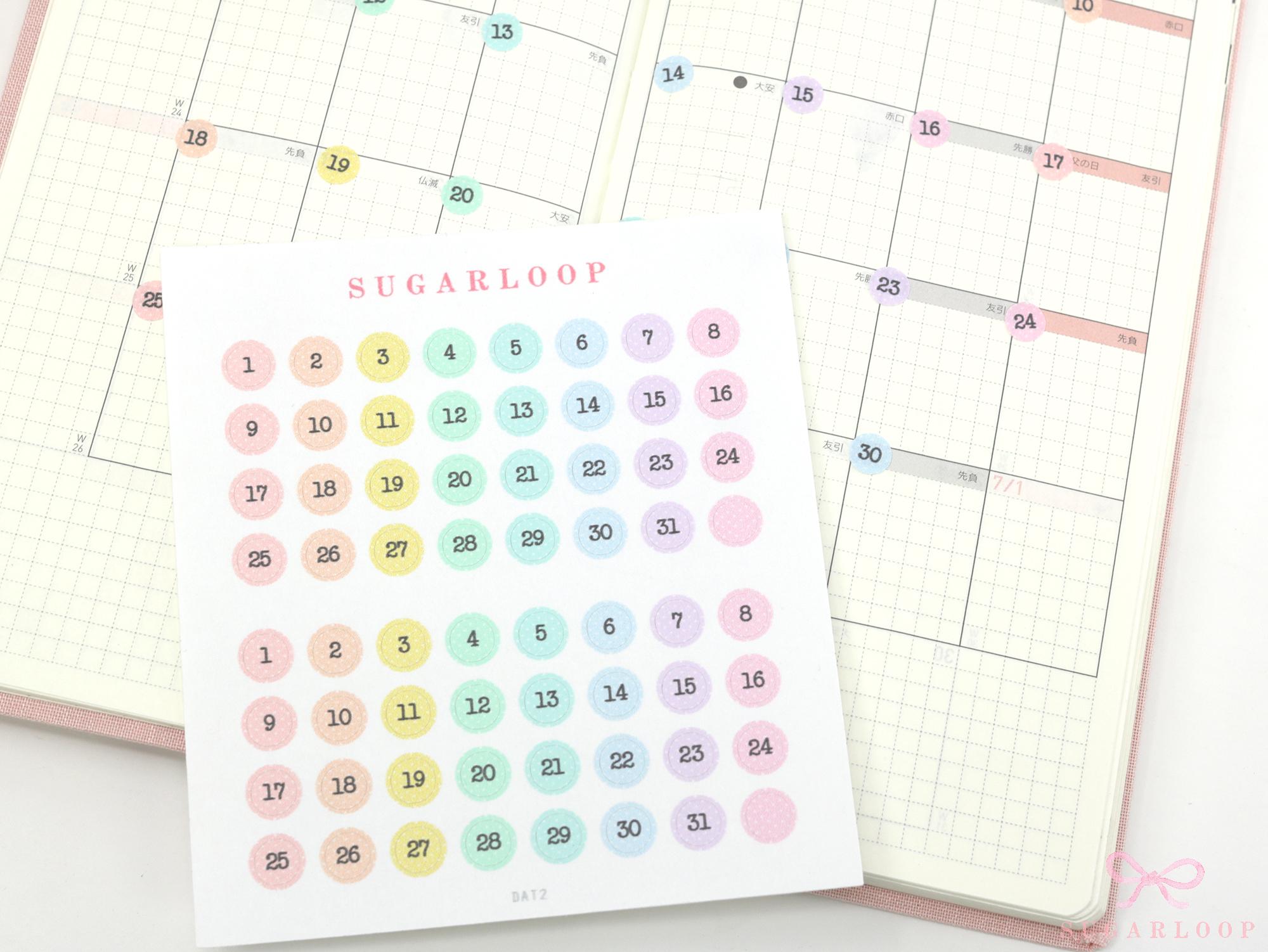 Pastel Mini Date Dot Bujo Planner Stickers: 0.25 in (6 mm)