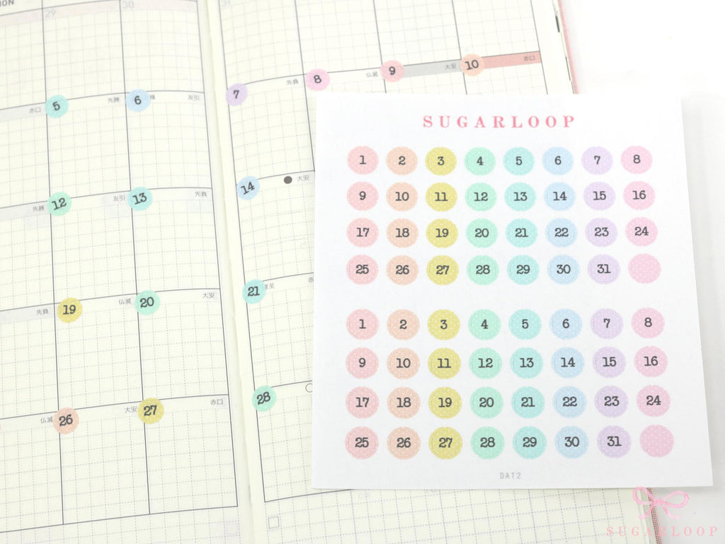 Pastel Mini Date Dot Bujo Planner Stickers: 0.25 in (6 mm)