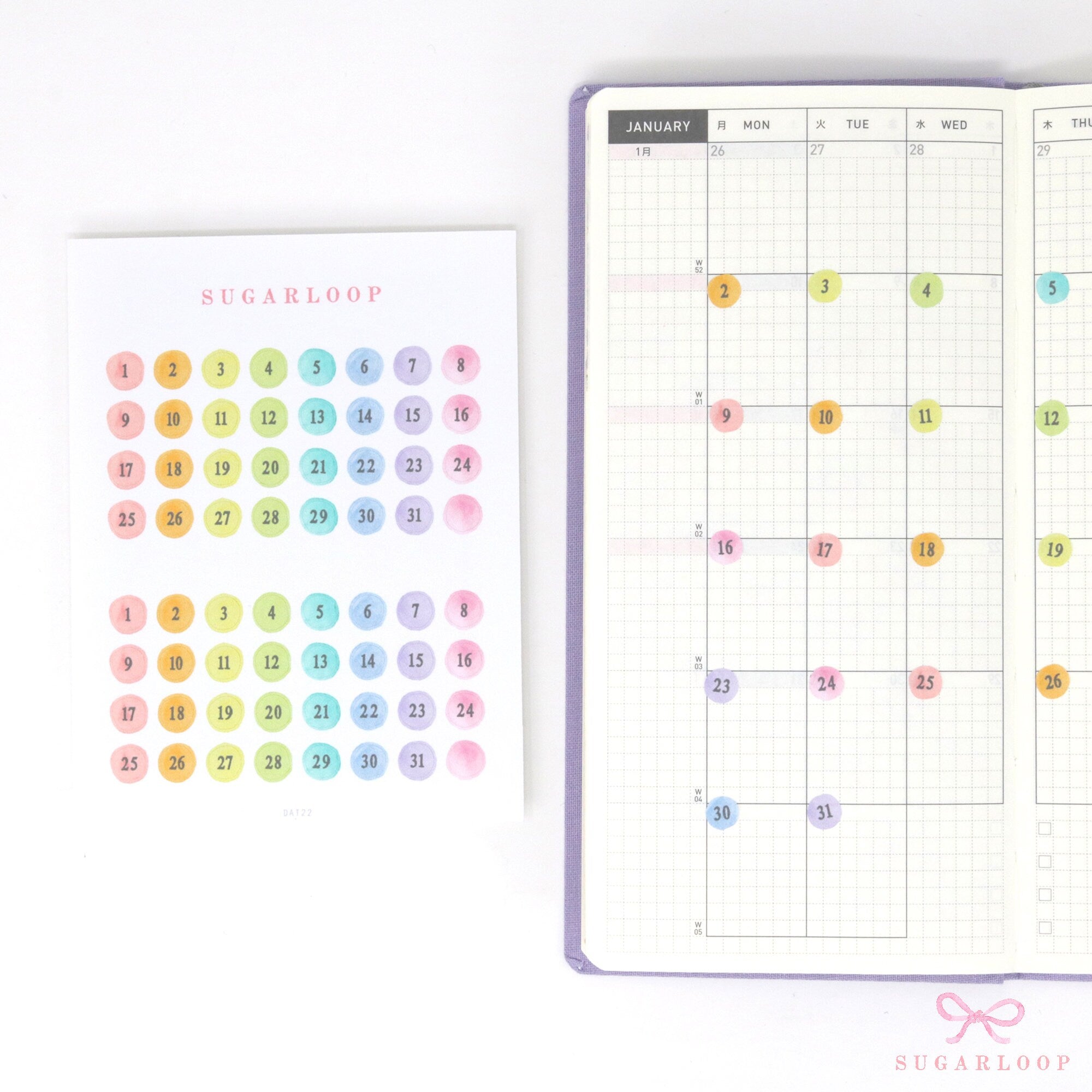 Multicolor Mini Date Dot Bujo Planner Stickers: 0.25in (6 mm)