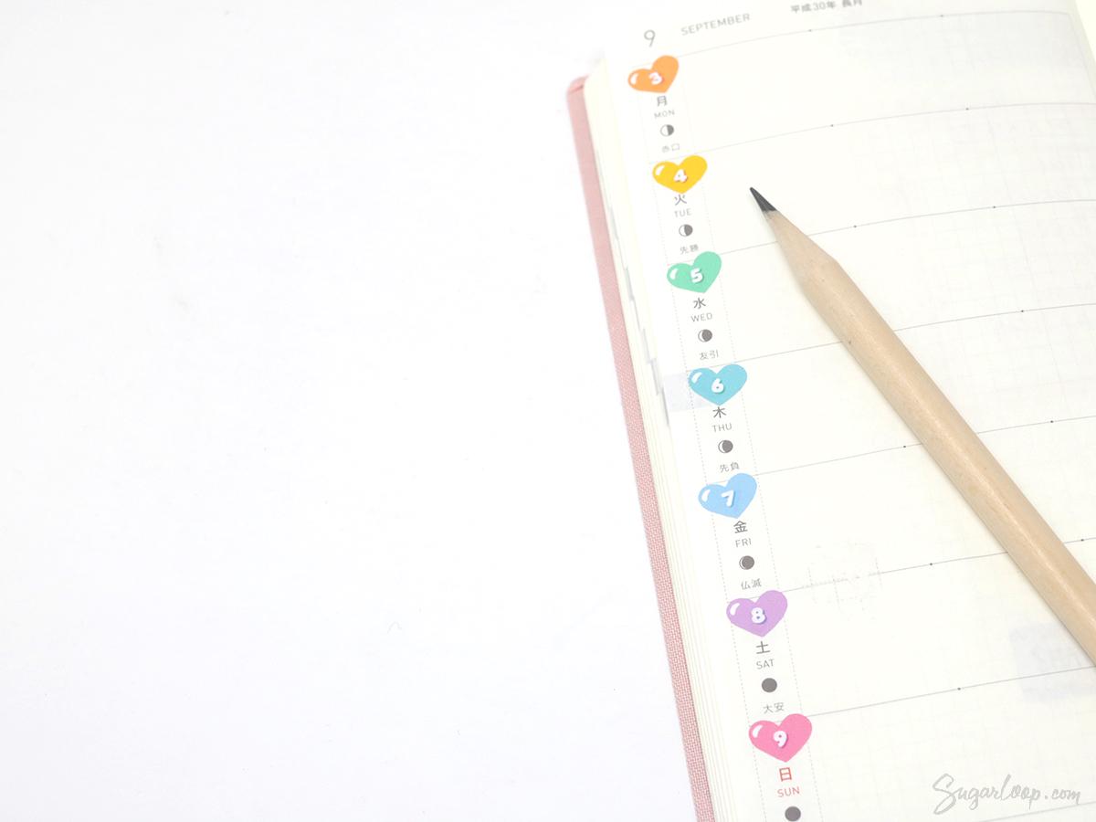 Kawaii Cute Heart Date Stickers for Planners and Bujo