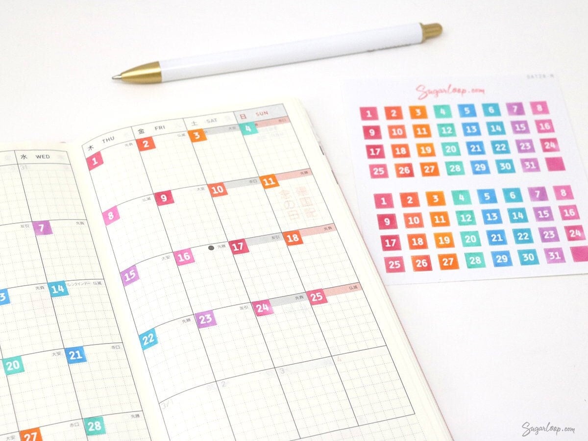 Watercolor Square Date Bujo Planner Stickers: 0.25in (6 mm)