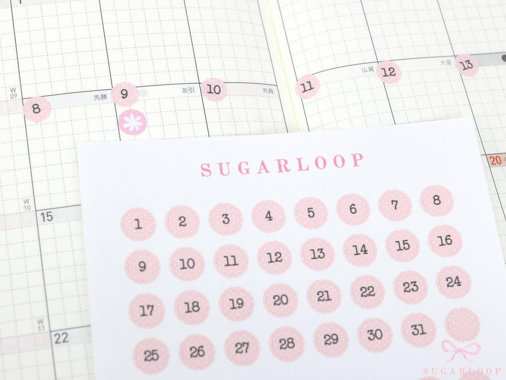 Pastel Mini Date Dot Bujo Planner Stickers: 0.25 in (6 mm)