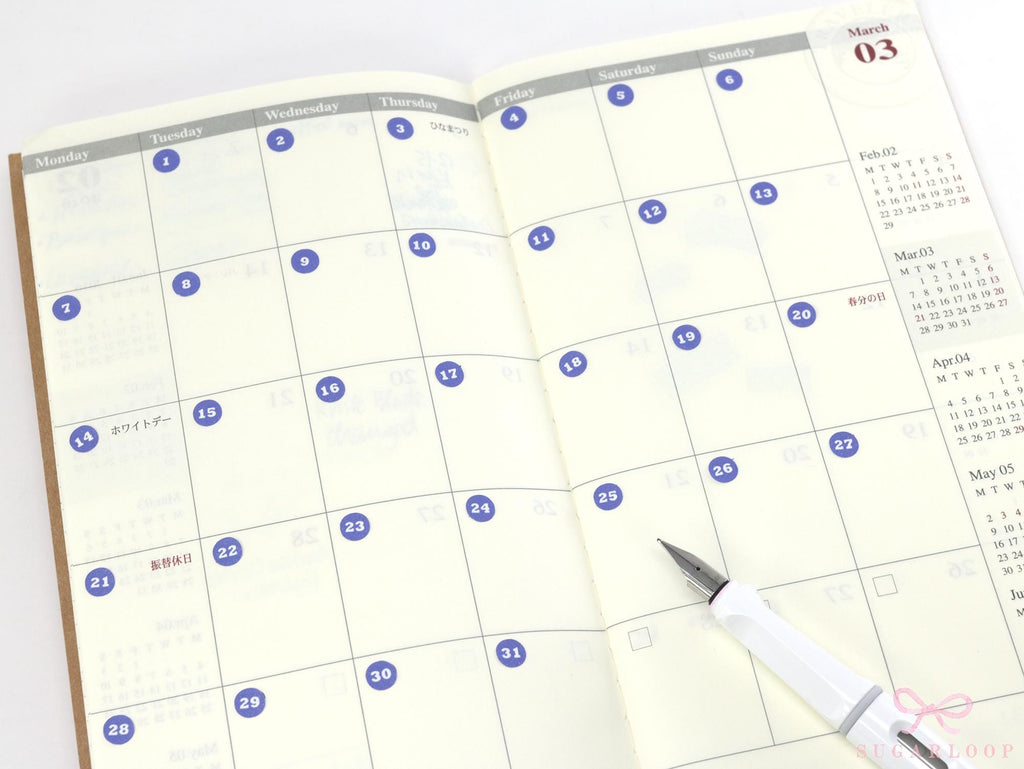 One Year Bundle or Individual Sheets of Dates