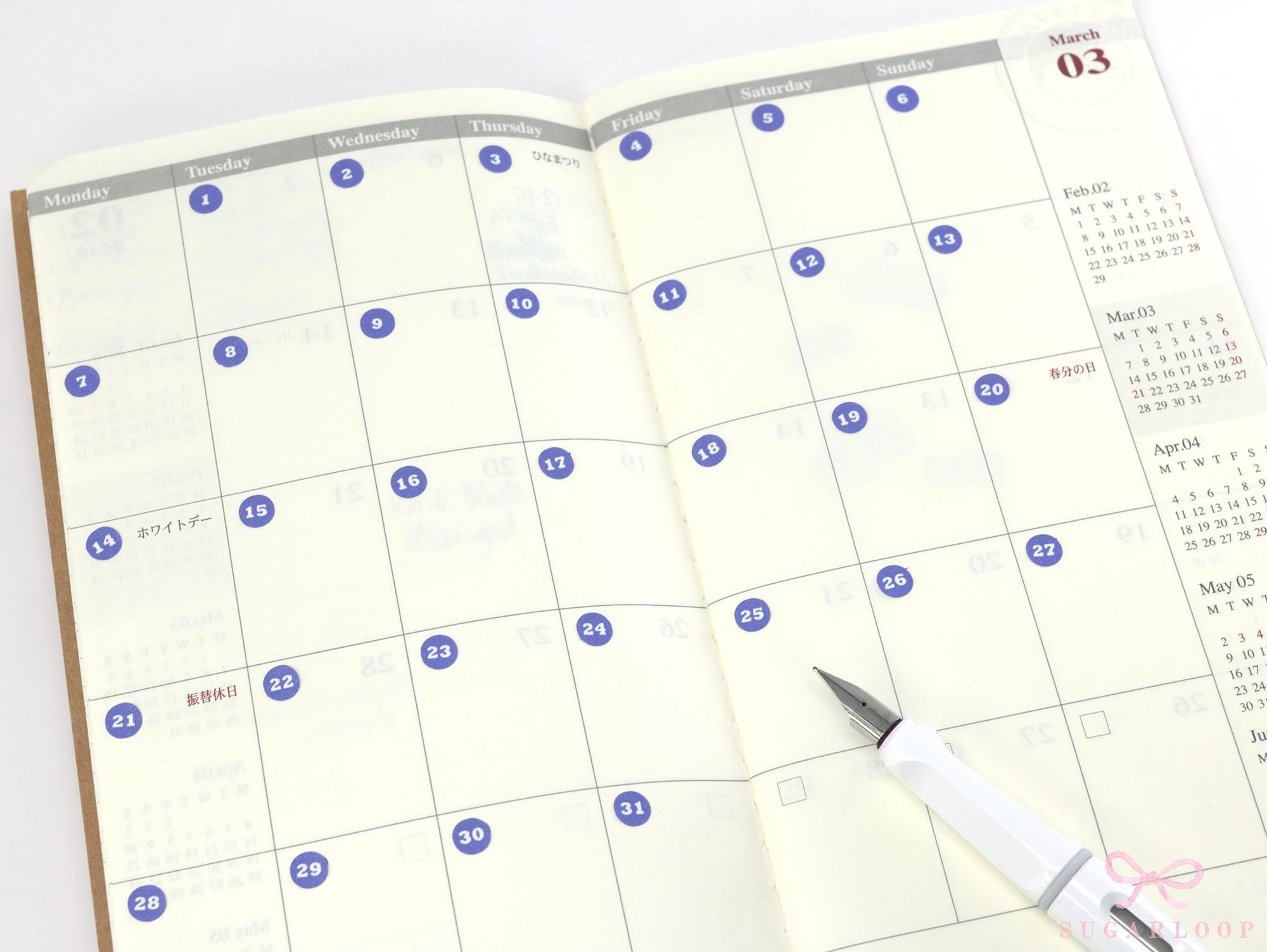 One Year Bundle or Individual Sheets of Dates