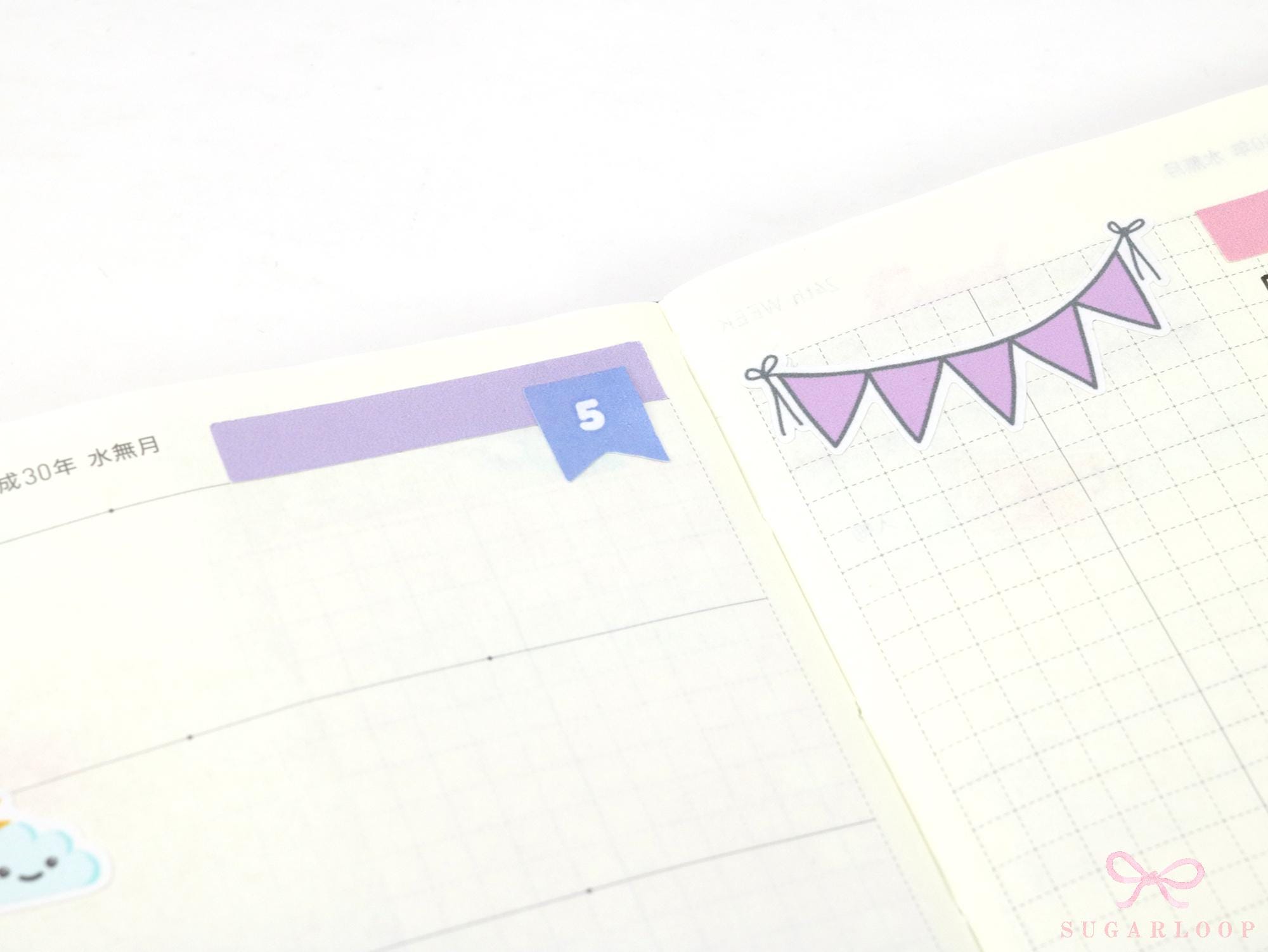 Watercolor 1-52 Weeks Planner & Bujo Flags