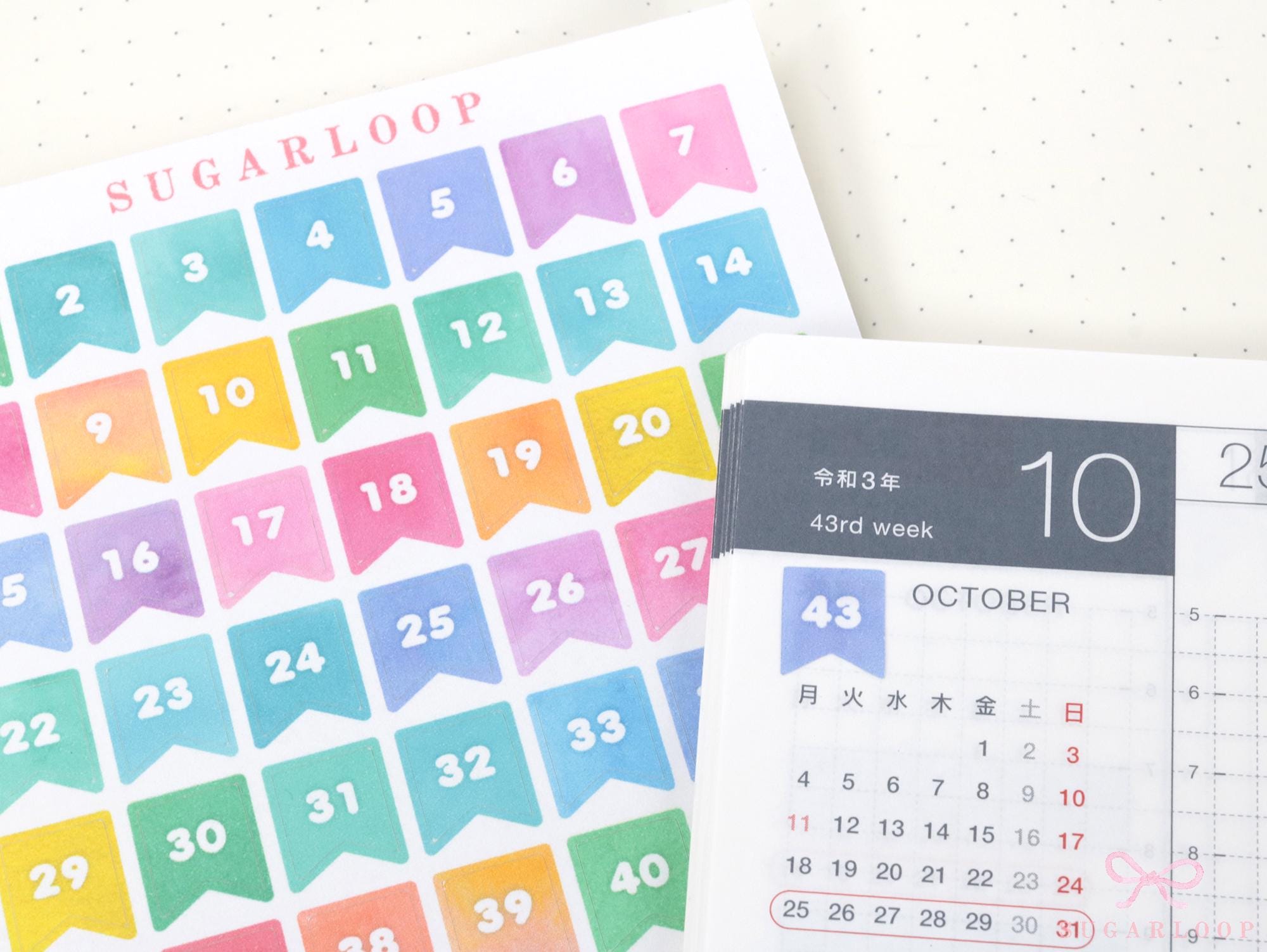 Watercolor 1-52 Weeks Planner & Bujo Flags